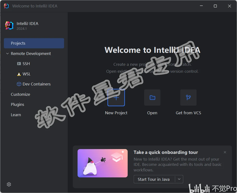 Intellij idea 2024 