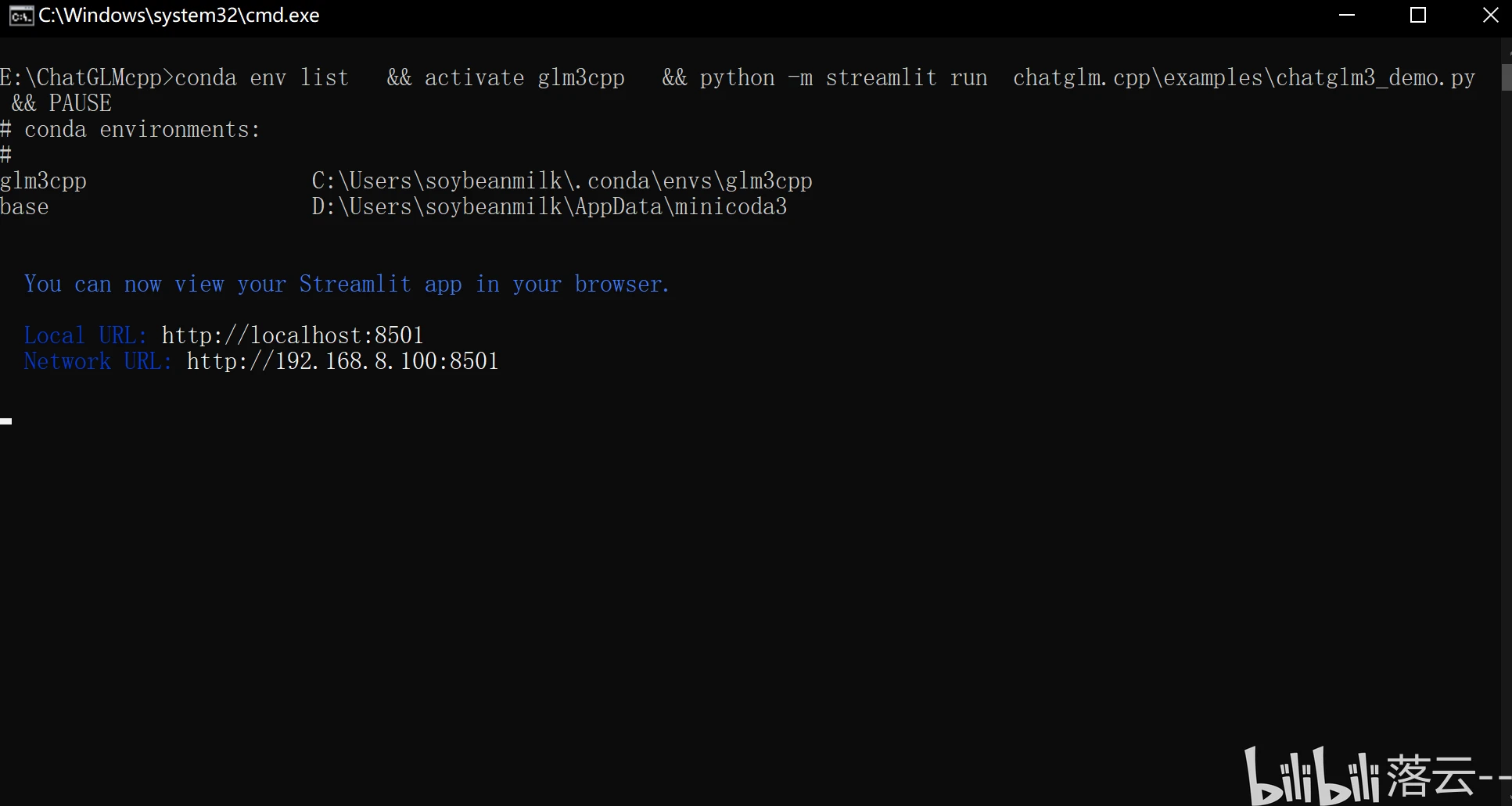 Chatglm Cpp Cpu