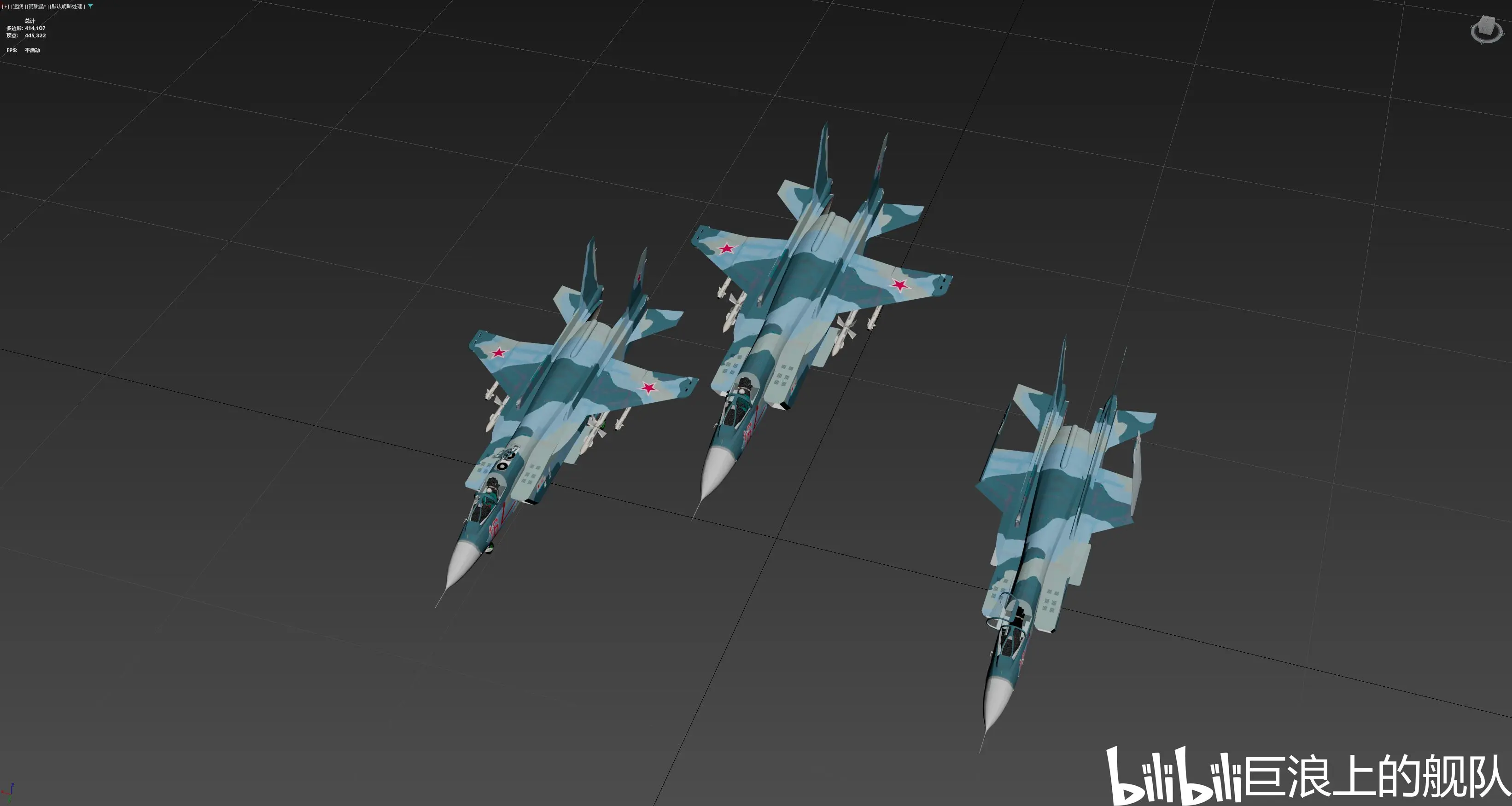 苏联 雅克-141 freestyle 自由 垂直起降战斗机