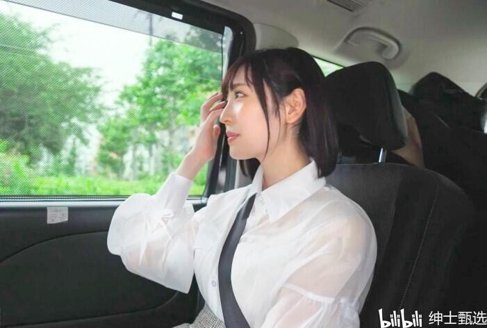 新人登场 泷本雫叶 - 哔哩哔哩