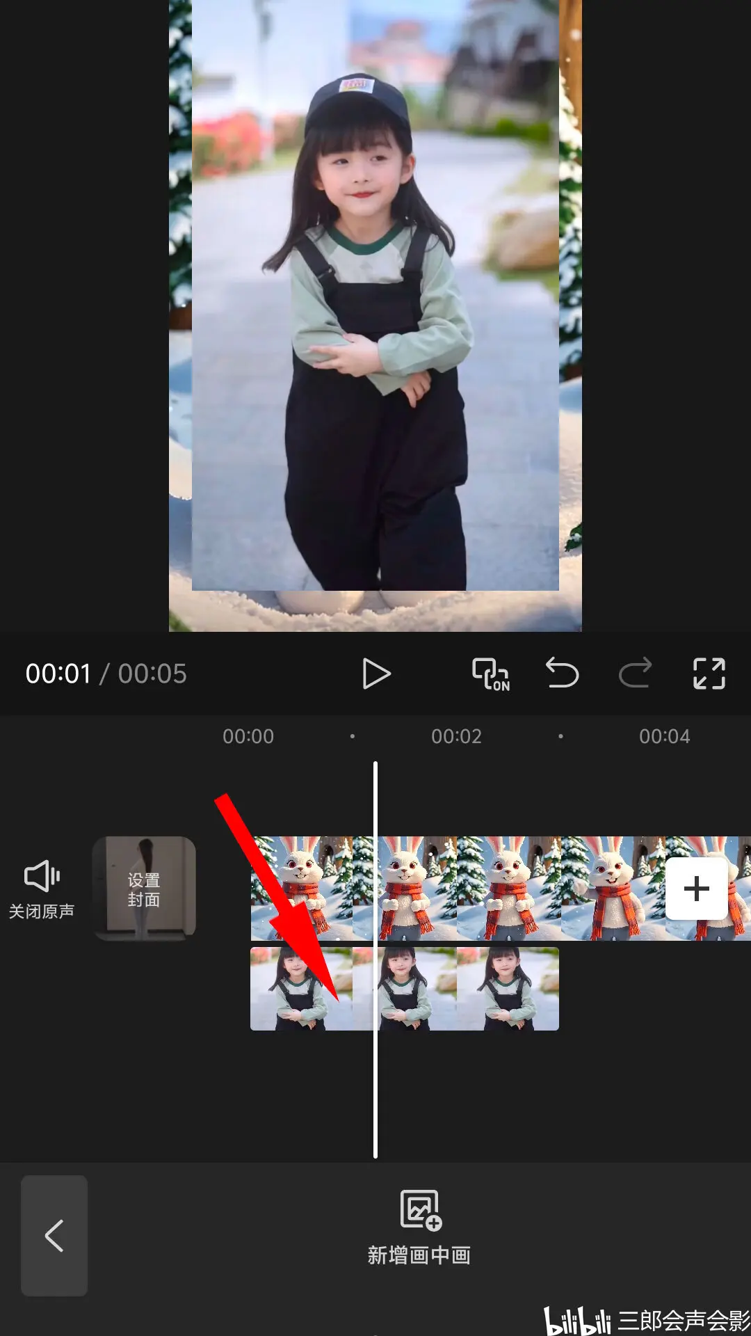 剪影自拍摄影教程图片，技巧大全