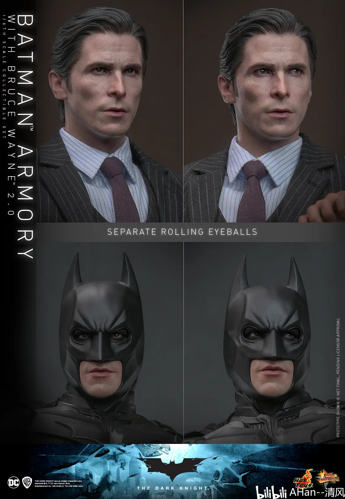 hottoys蝙蝠侠黑暗骑士蝙蝠侠蝙蝠装甲库布鲁斯韦恩16珍藏套装官图