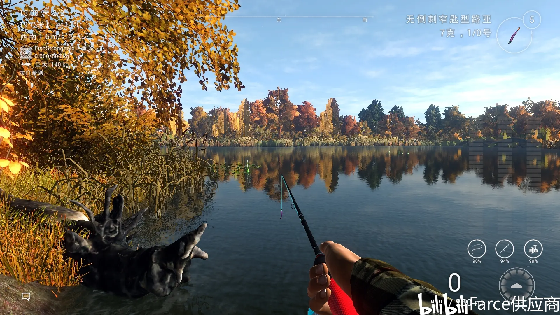 fishing planet 垂钓星球纽约快速升级攻略