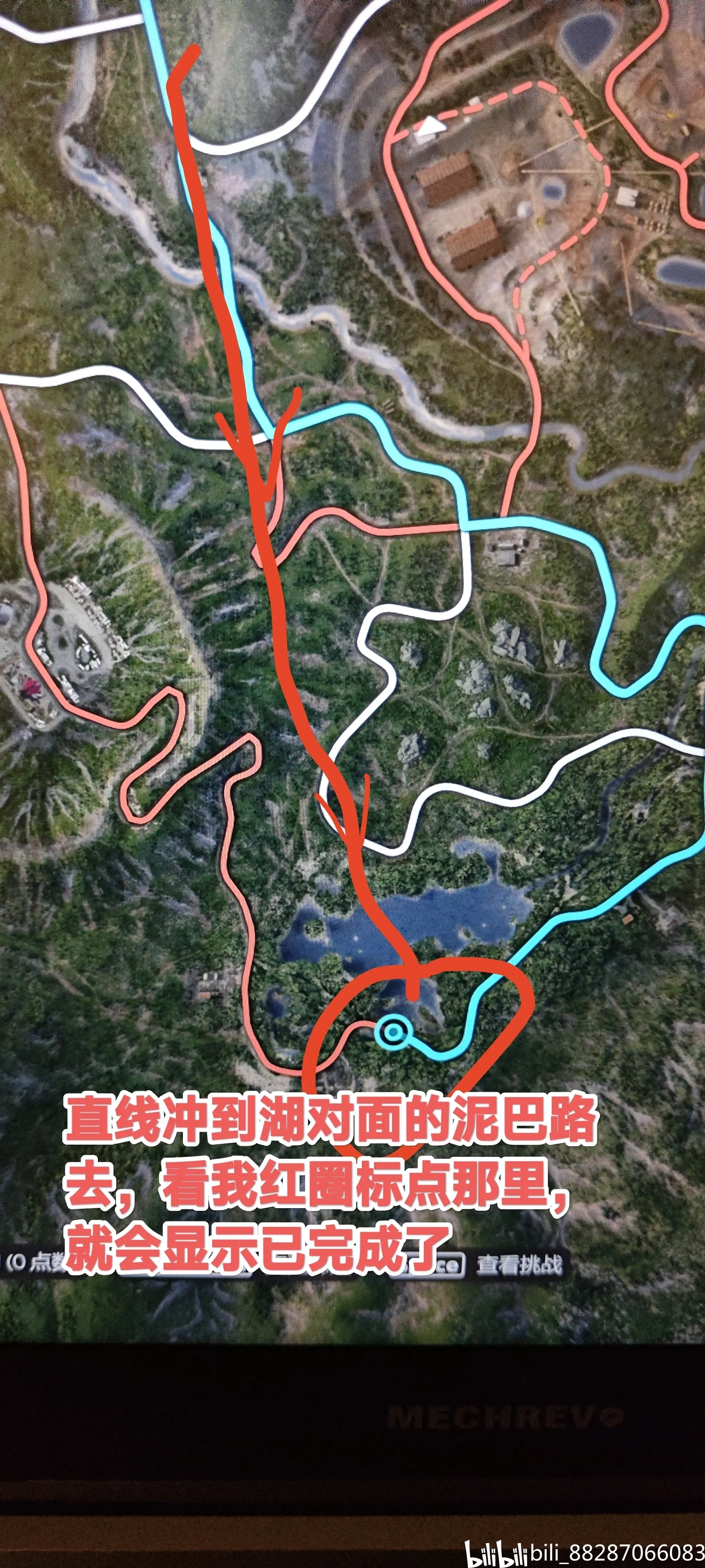 地平线5地图大小图片