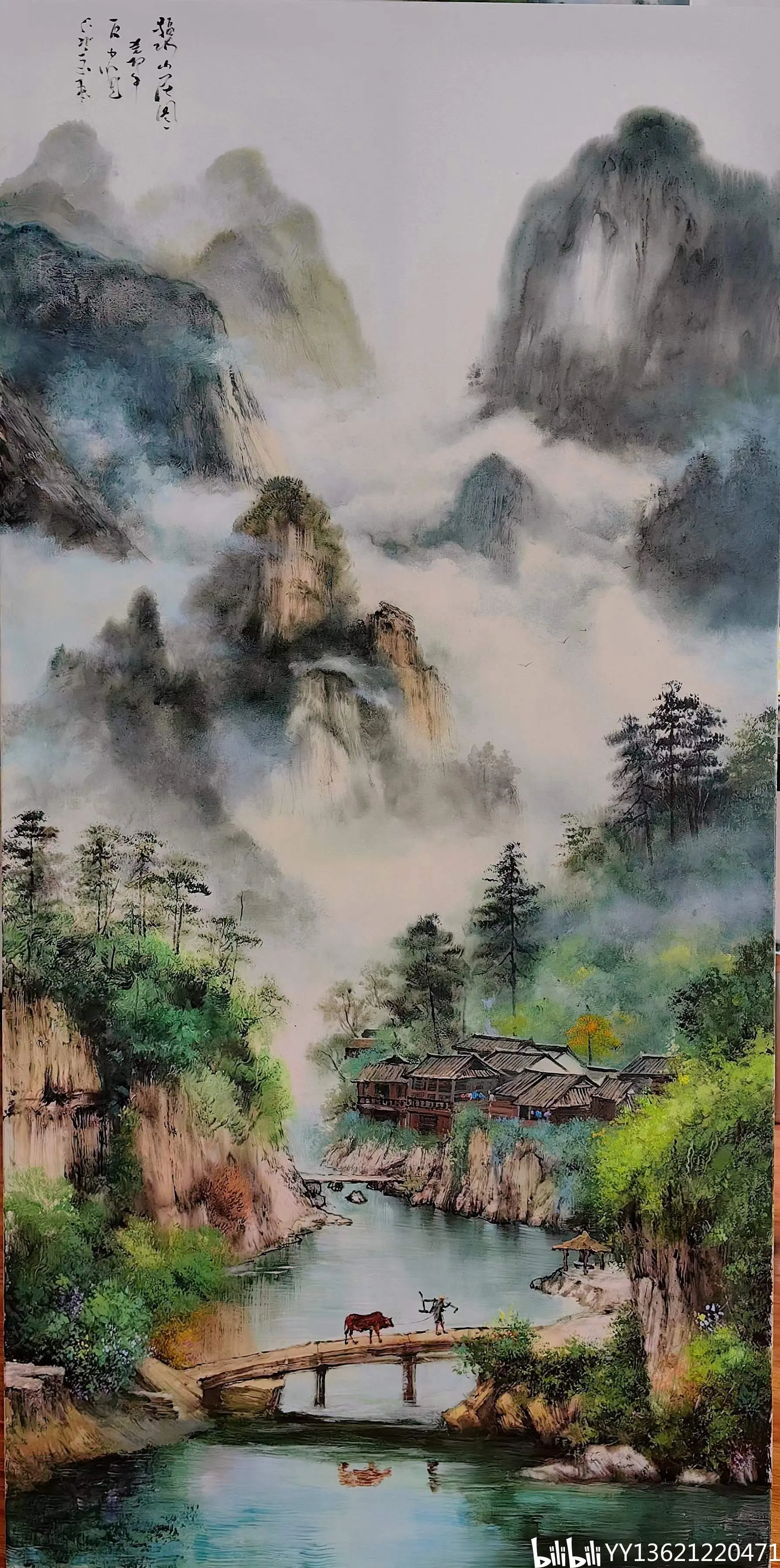 冯少帅四尺精品绘画亲绘作品选集