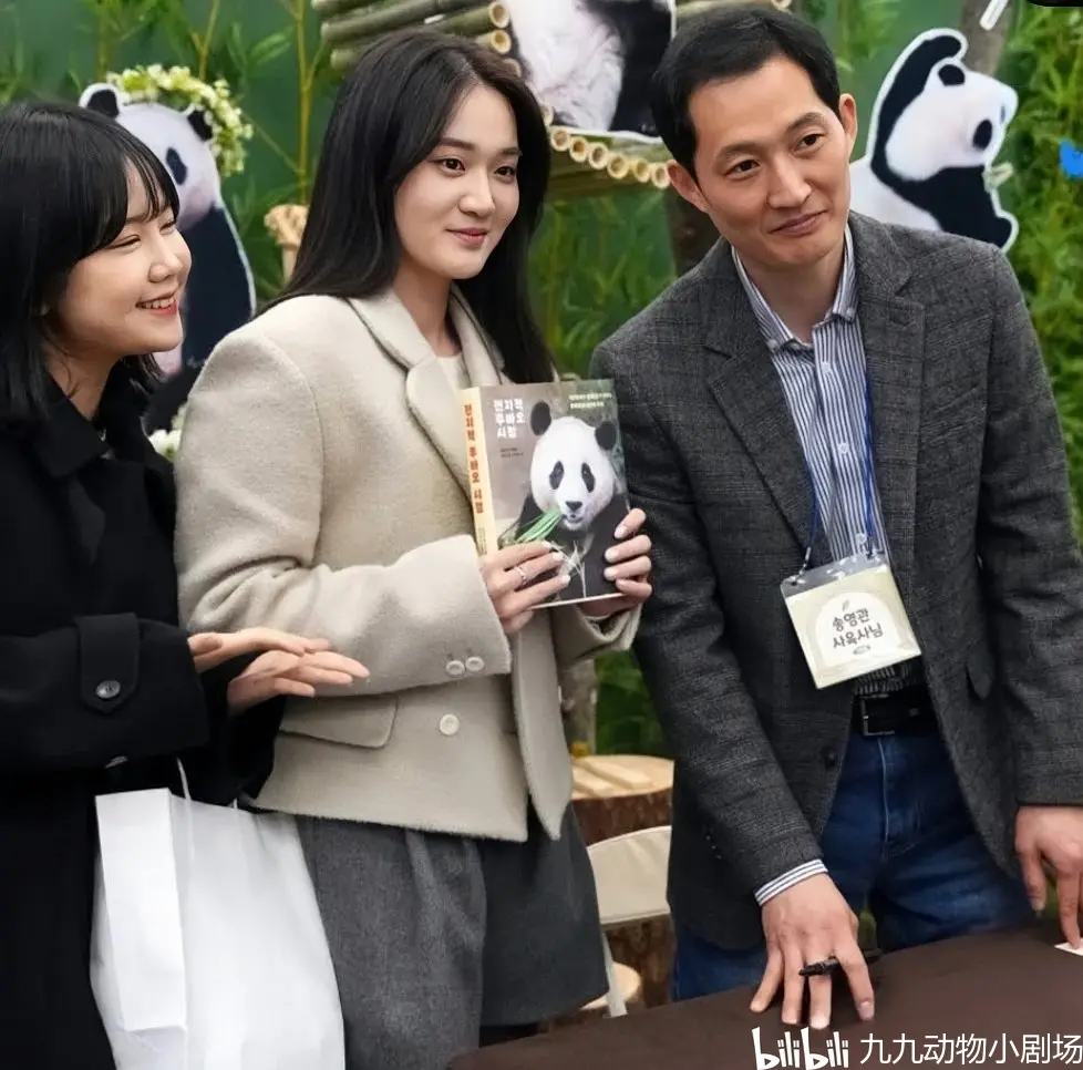 韩国民众青瓦台请愿挽留福宝