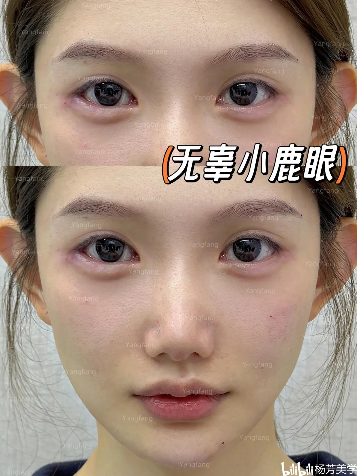 妈生温柔小鹿眼