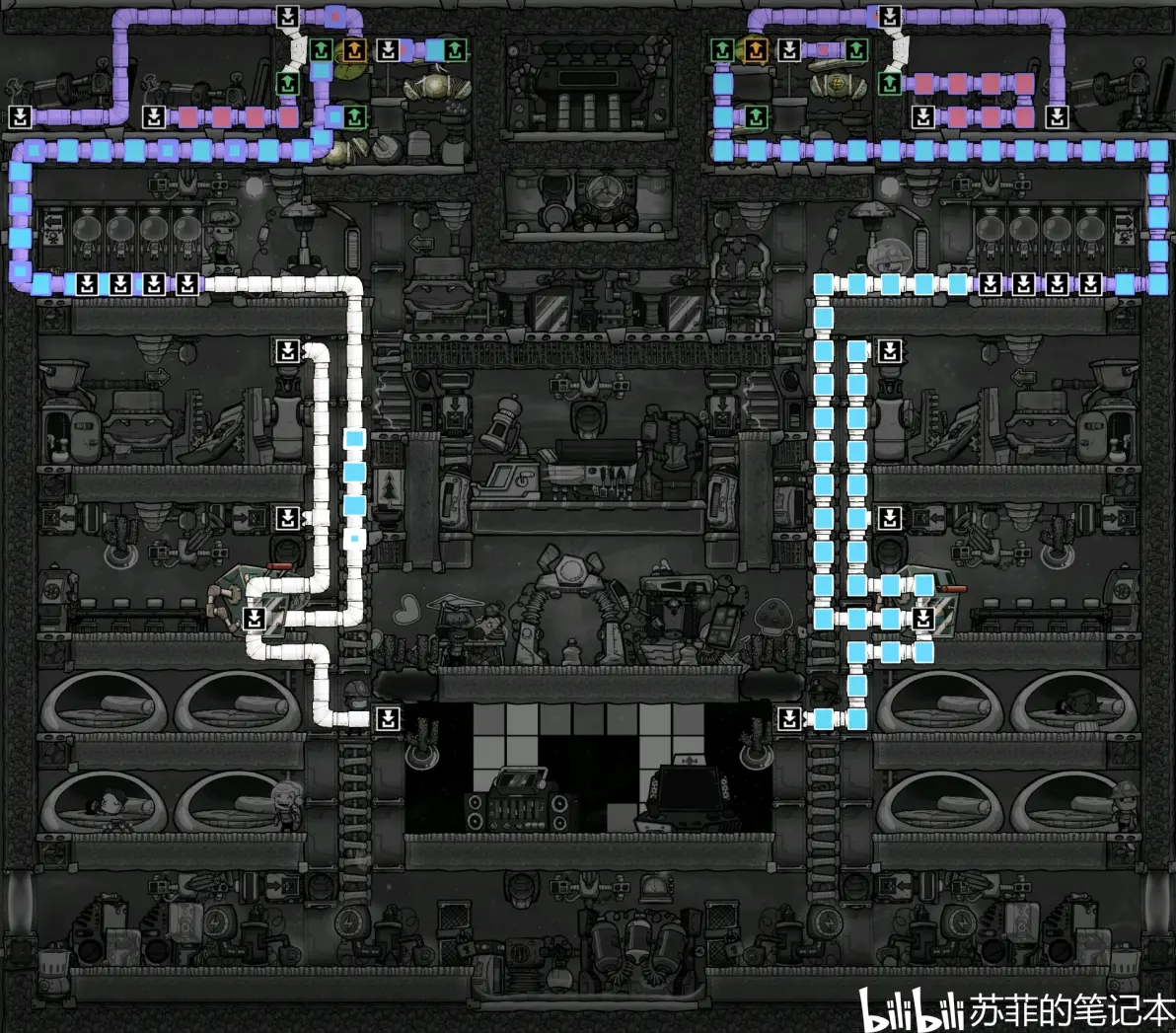 【简单缺氧】基地布局