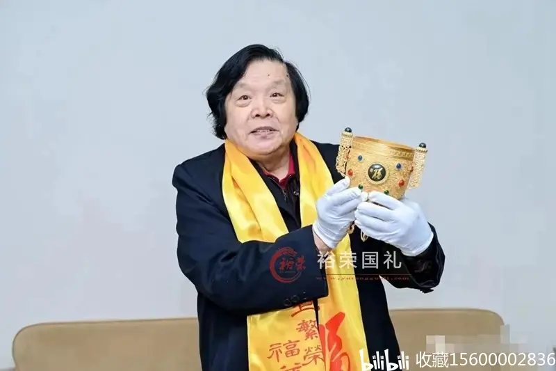 王树文大师年龄图片