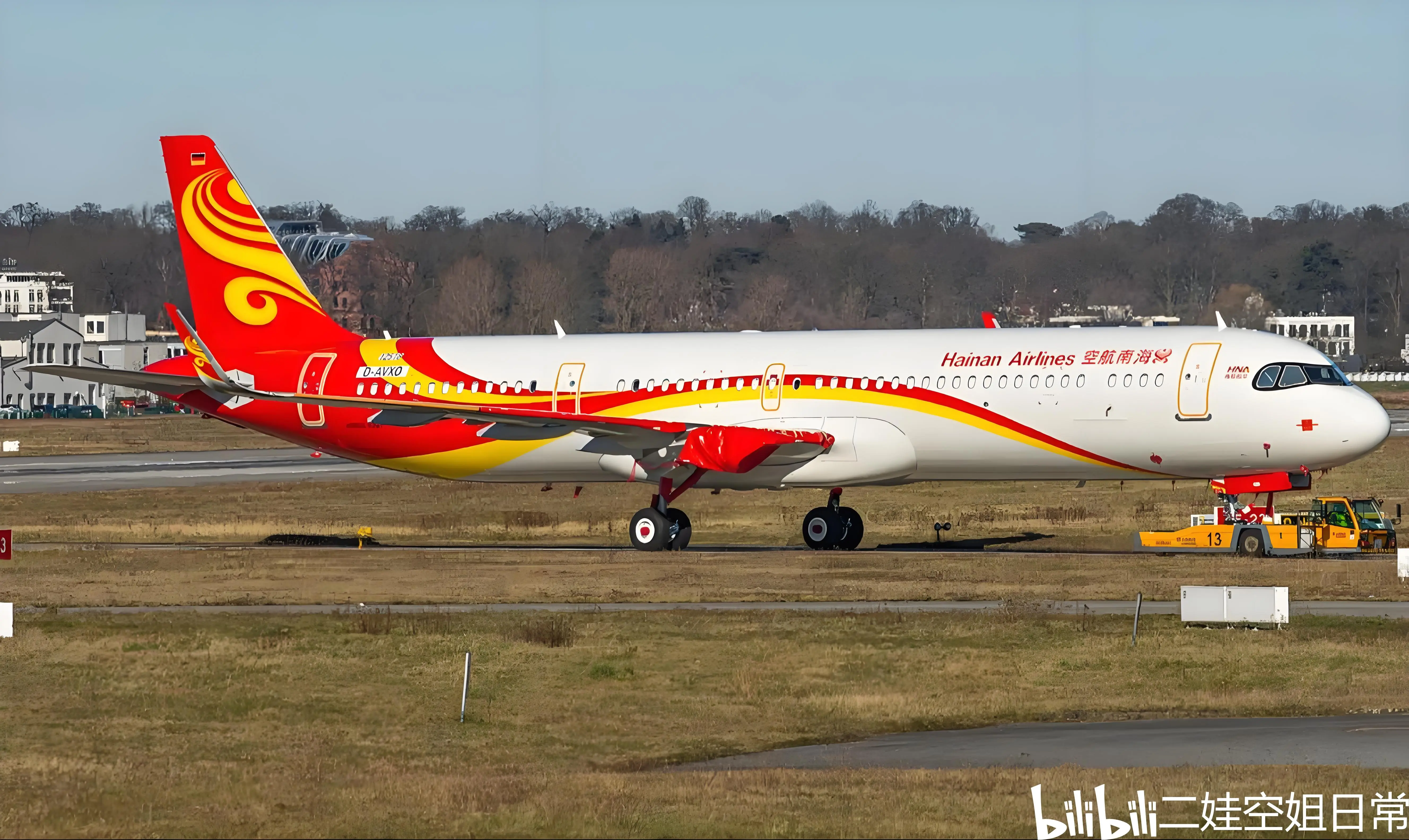 海南航空首架空客a321neo抵达海口,窄体机队升级助力暑运高峰