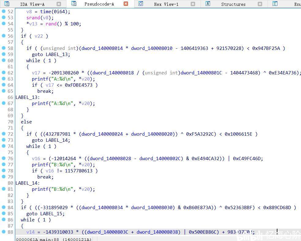构建含有ollvm功能的LLVM(clang-cl)供Microsoft Visual Studio 2022使用 - 哔哩哔哩 image.