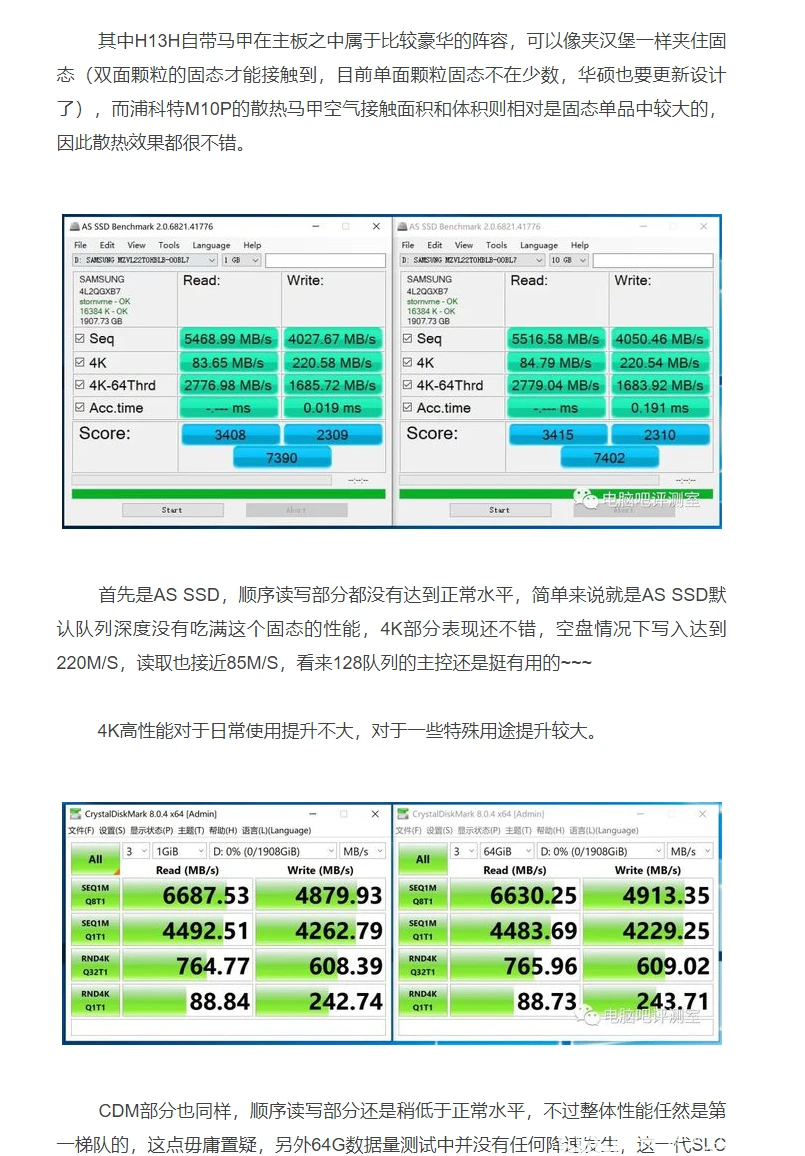  pm9a1 2t 0e 03 