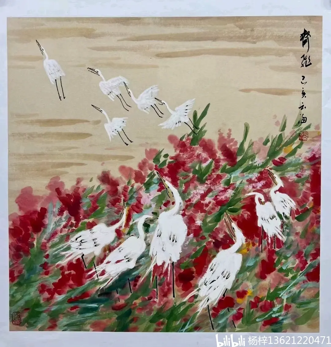 国家认证的芦苇画派创始人张云海 文化部直属单位,中国传统文化促进会