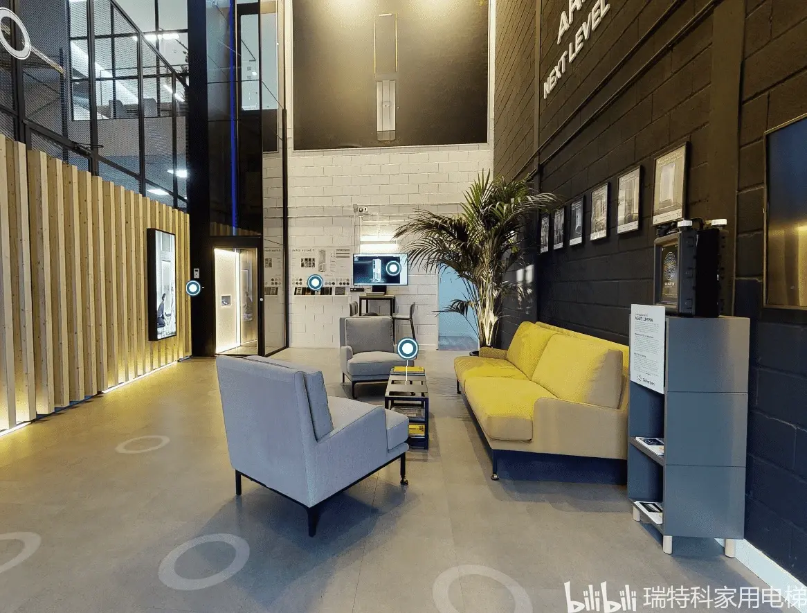 瑞特科别墅电梯展厅参观的力量:先试后买