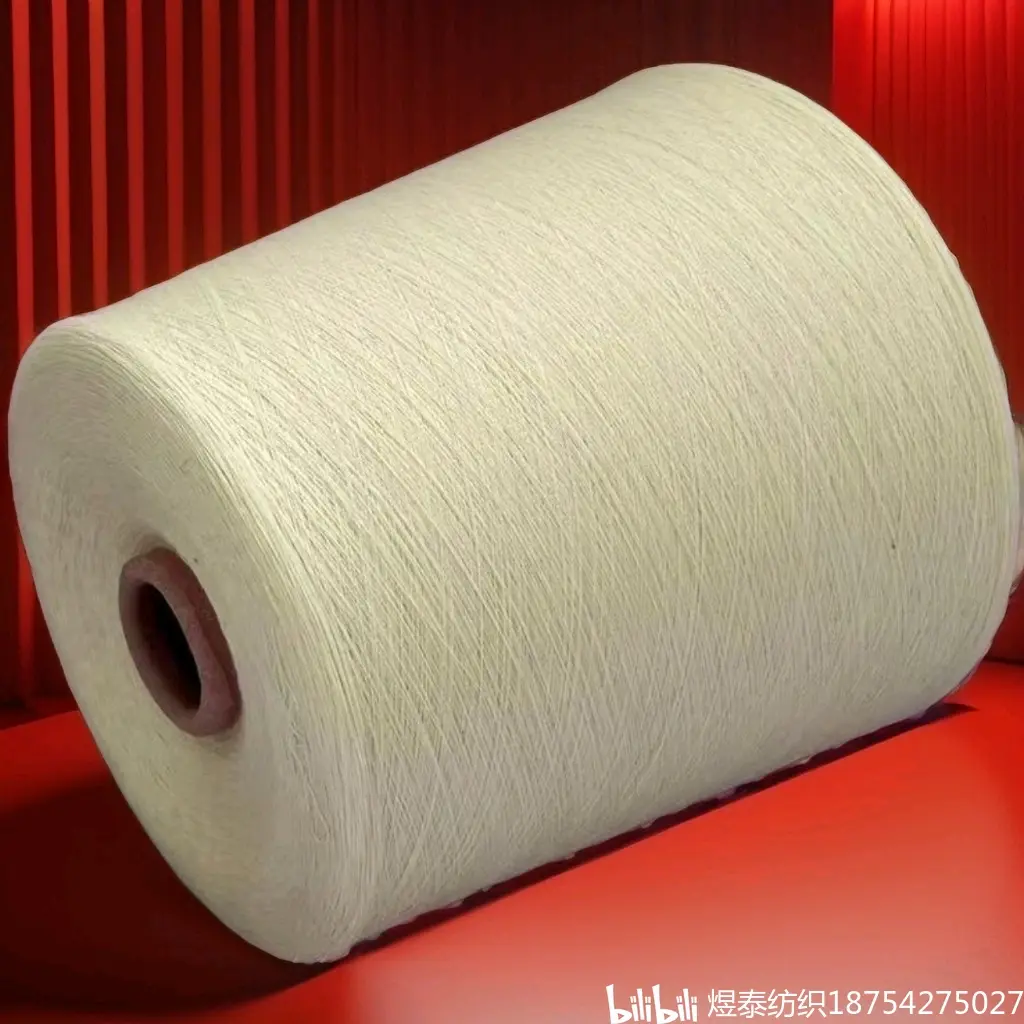 涤纶竹节纱主要应用到哪些领域?天丝竹节纱纯棉竹节纱天丝竹节纱