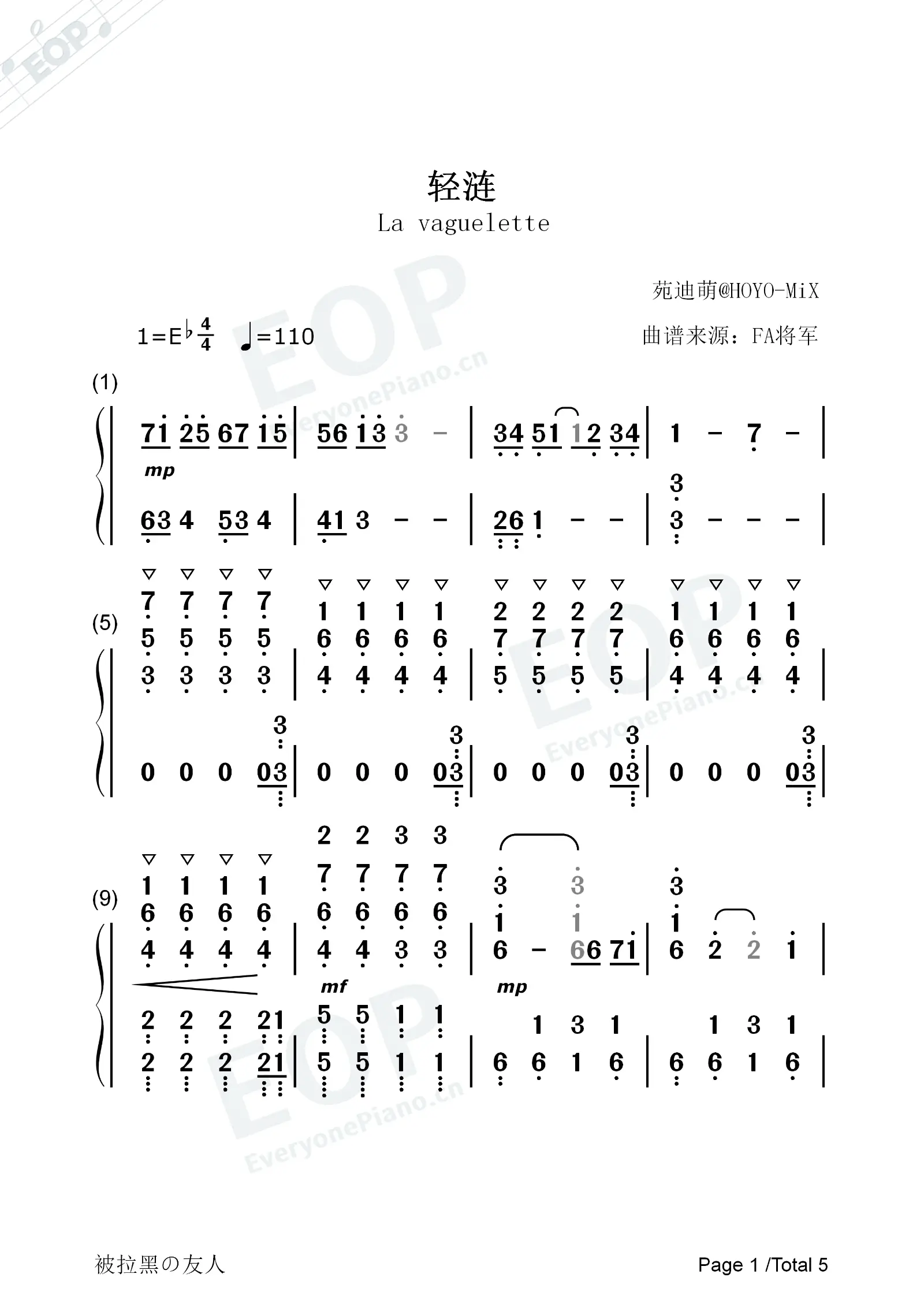 原神登陆bgm简谱图片