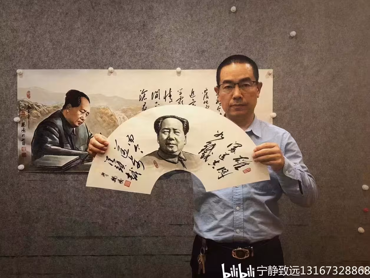 收藏带合影视频,收藏证书赠作品集尺寸:66x23cm魏鸿老师精品扇面