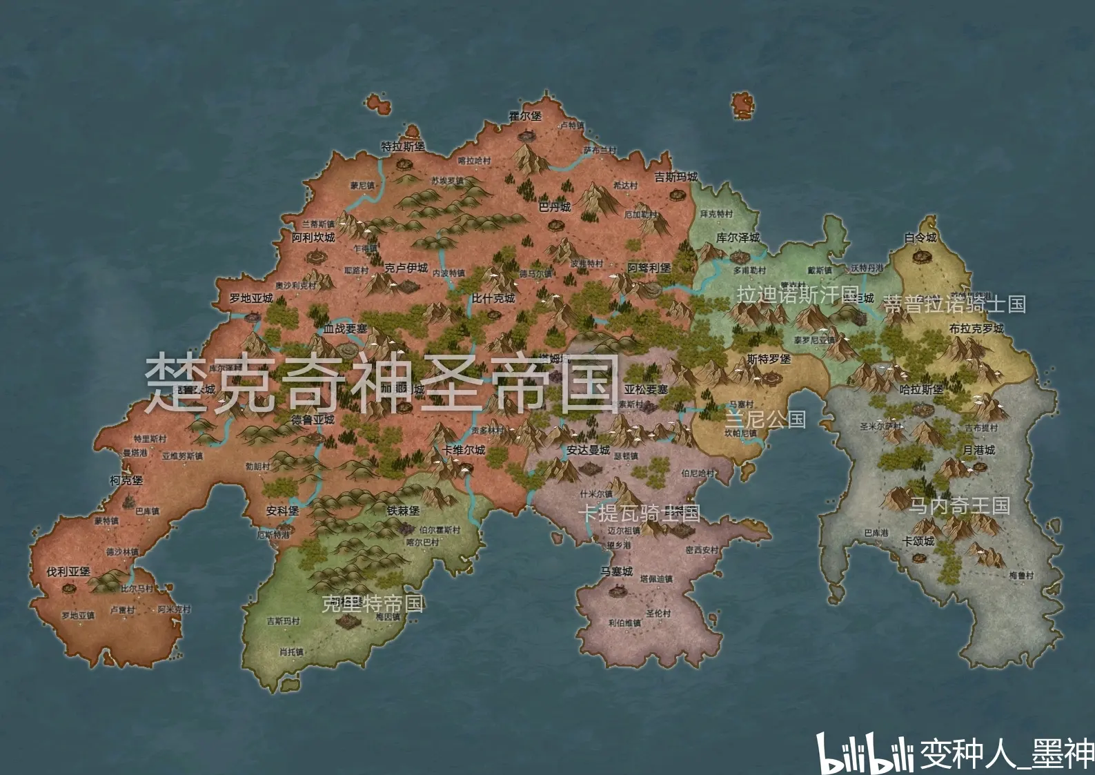 地图(不阶段更新/修改/增加内容)