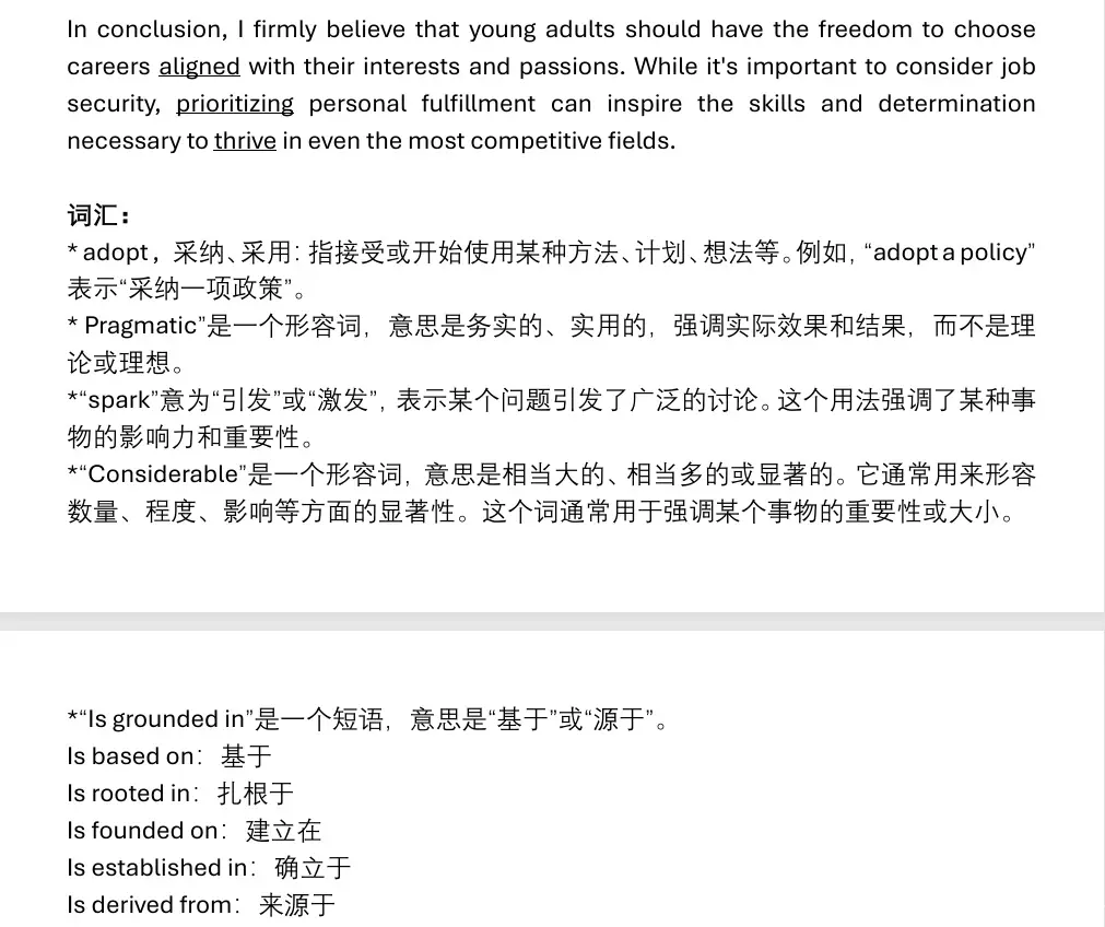 read-normal-img