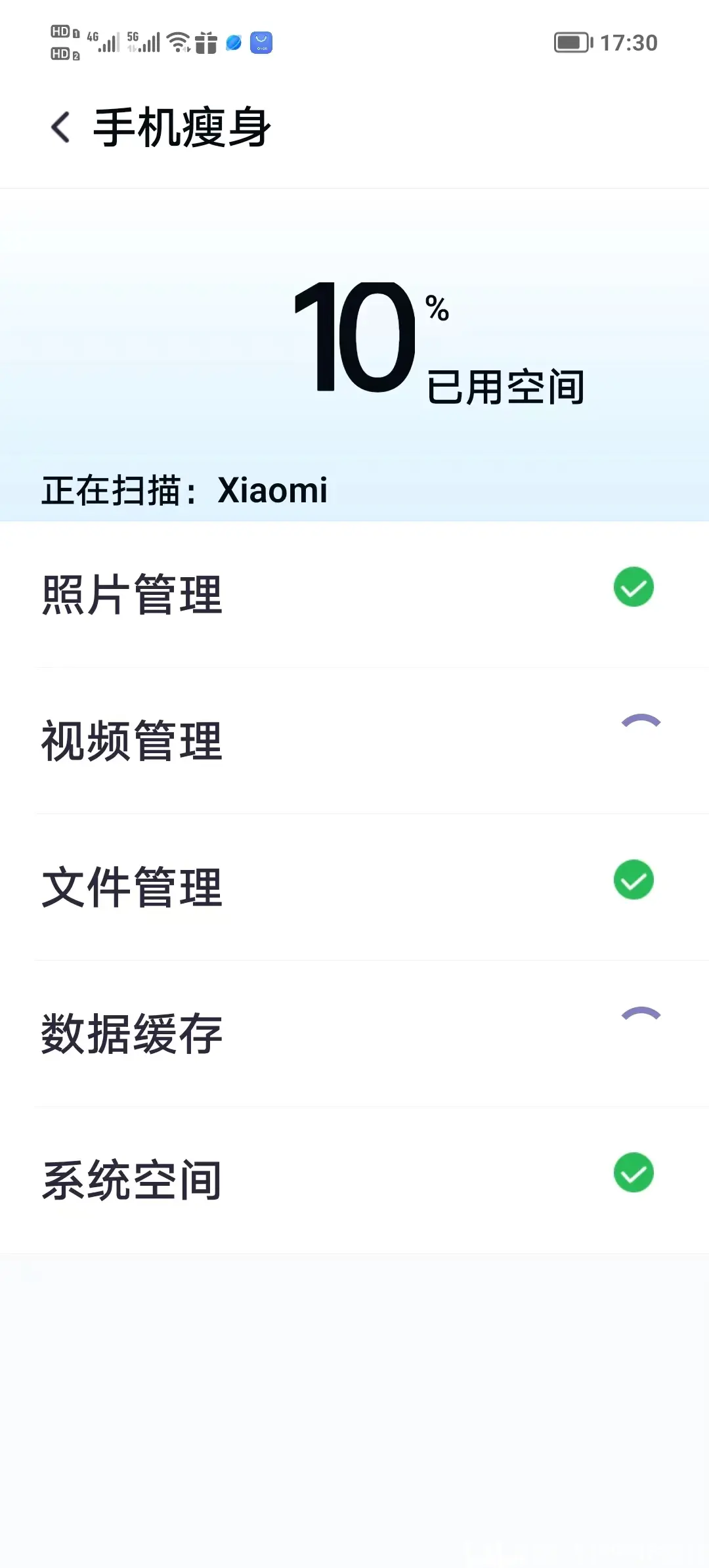 360怎么清理搜索引擎=360怎么清理搜索引擎记录