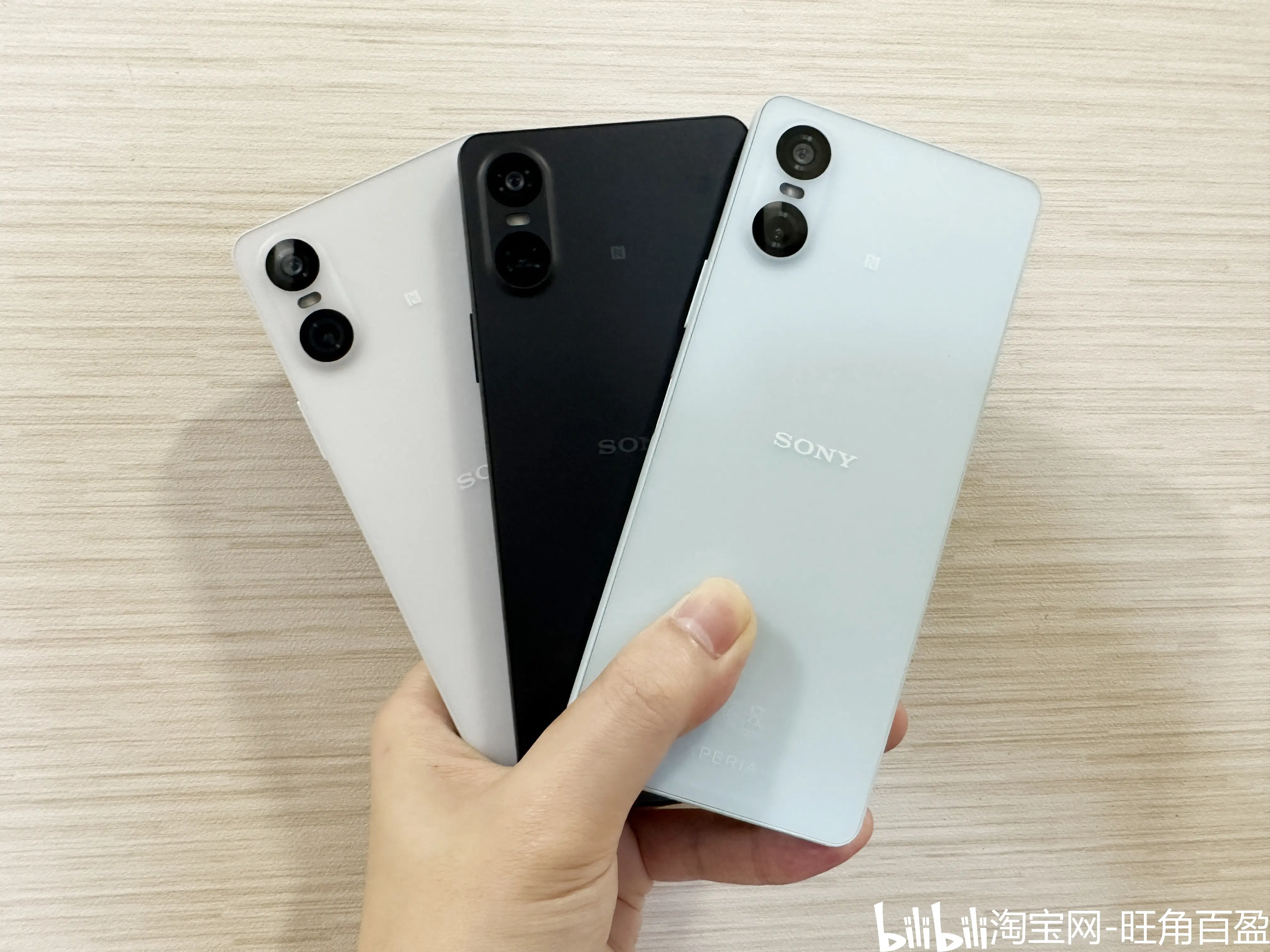 索尼xperia10参数图片