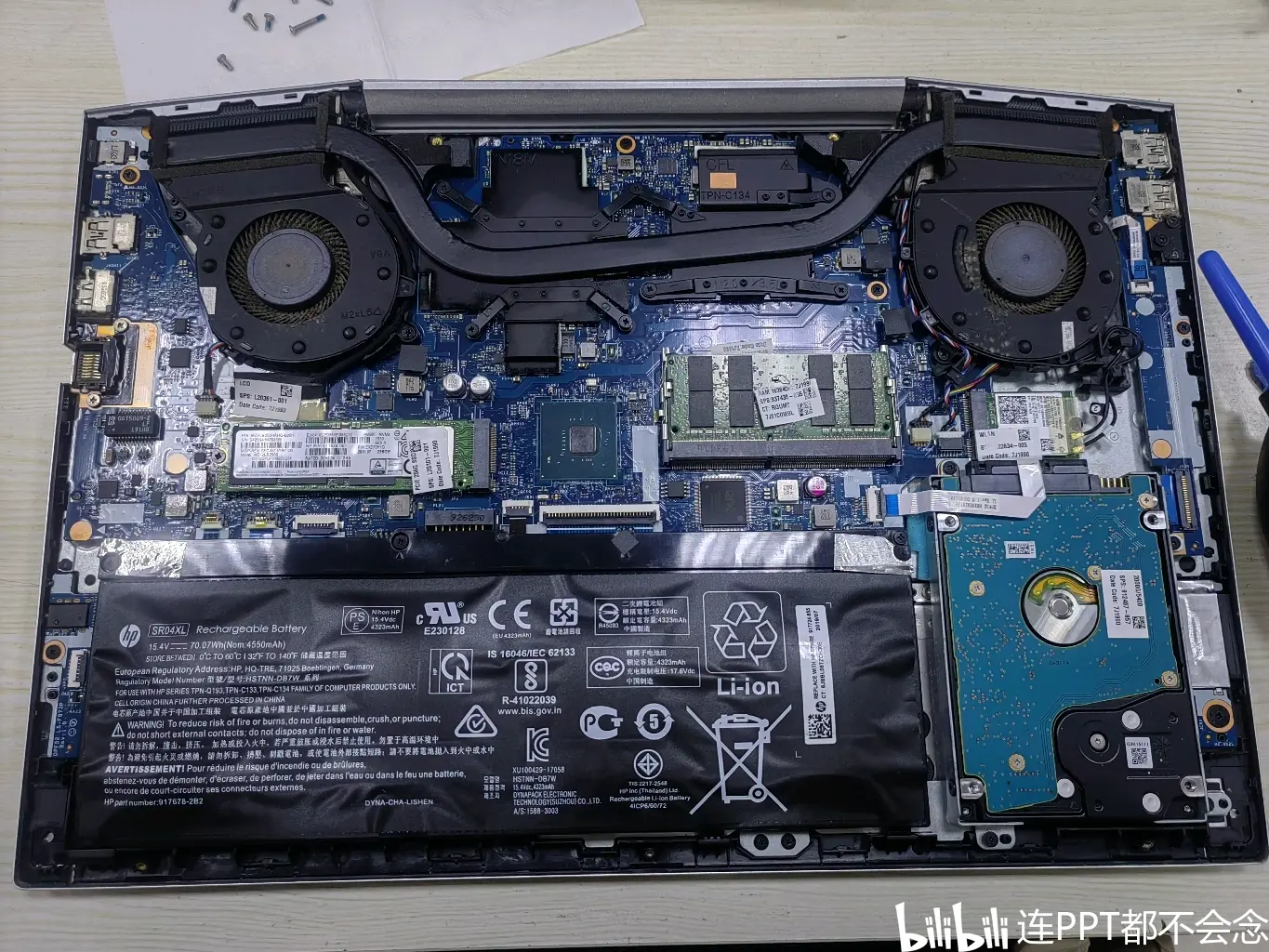 惠普战99(战99-25  tpn-c134)拆机加换电池记录