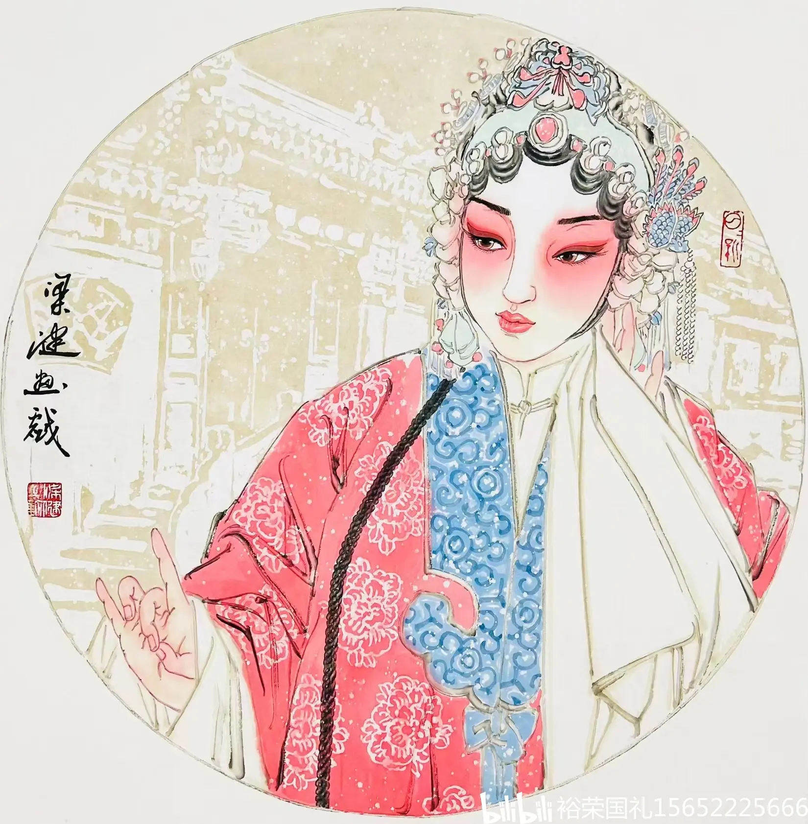画家梁健大师的国画作品 戏曲画