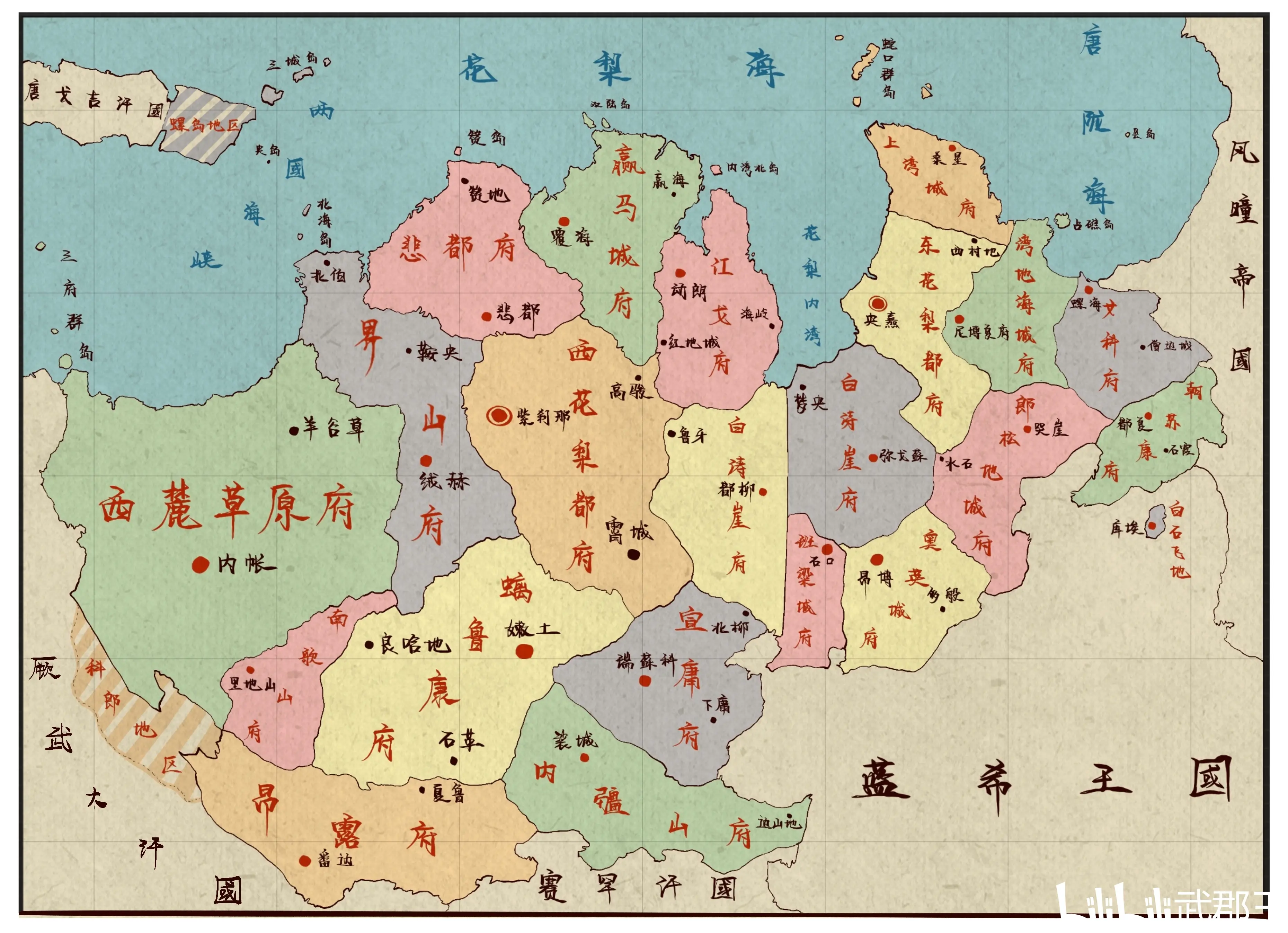 两国行政区划:(虚线为实控区域)