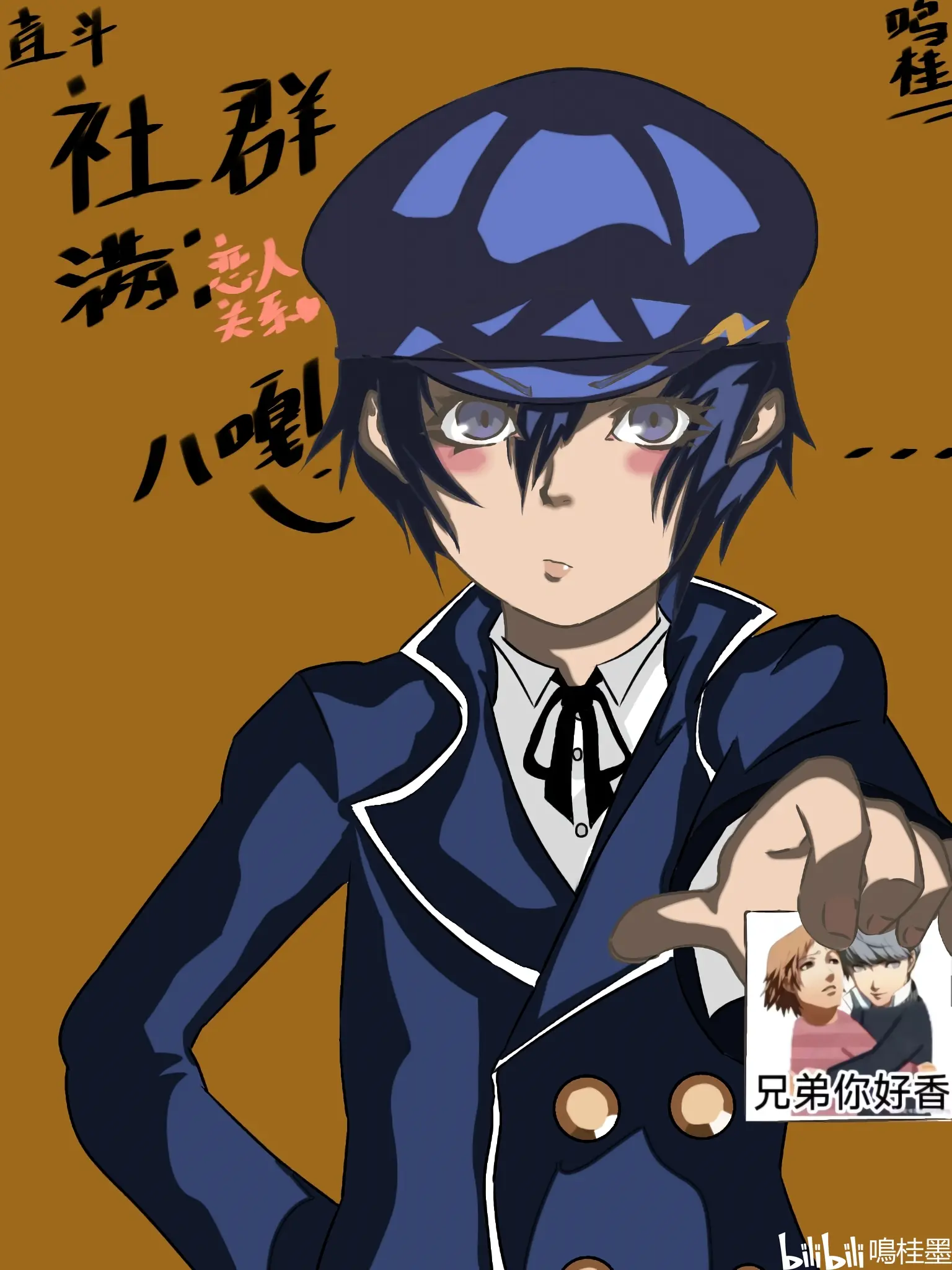 拜托假小子真的超赞的!真的不想再手搓玻璃画了?