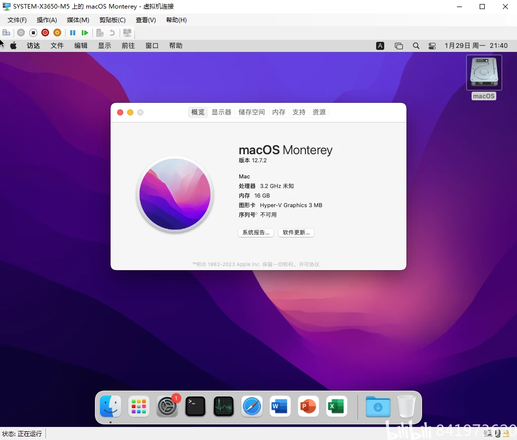 Hyper V macOS hyper-v-macos