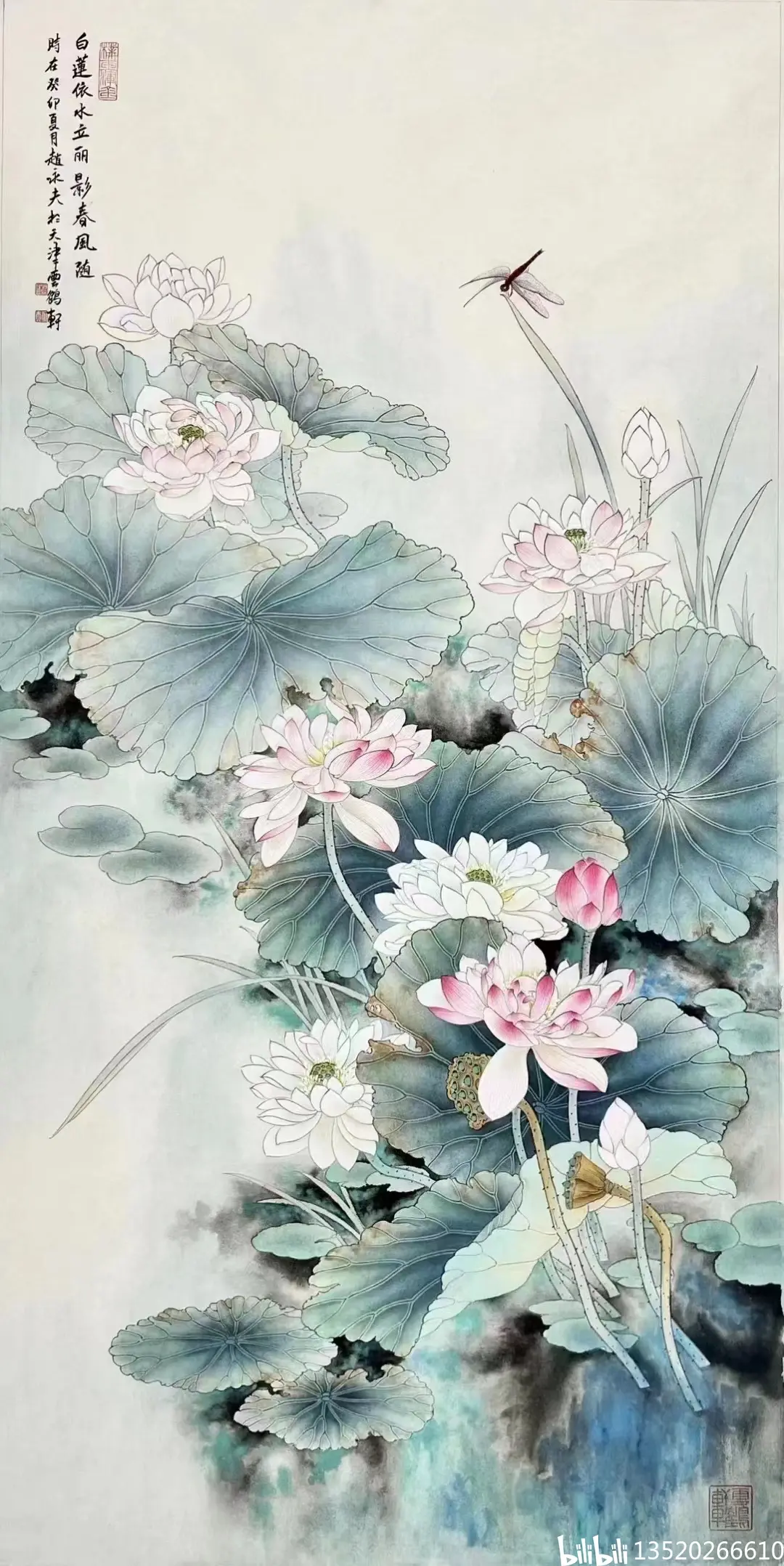 著名画家赵永夫大师作品赏析工笔画花鸟画作品赏析画家赵永夫老师作品