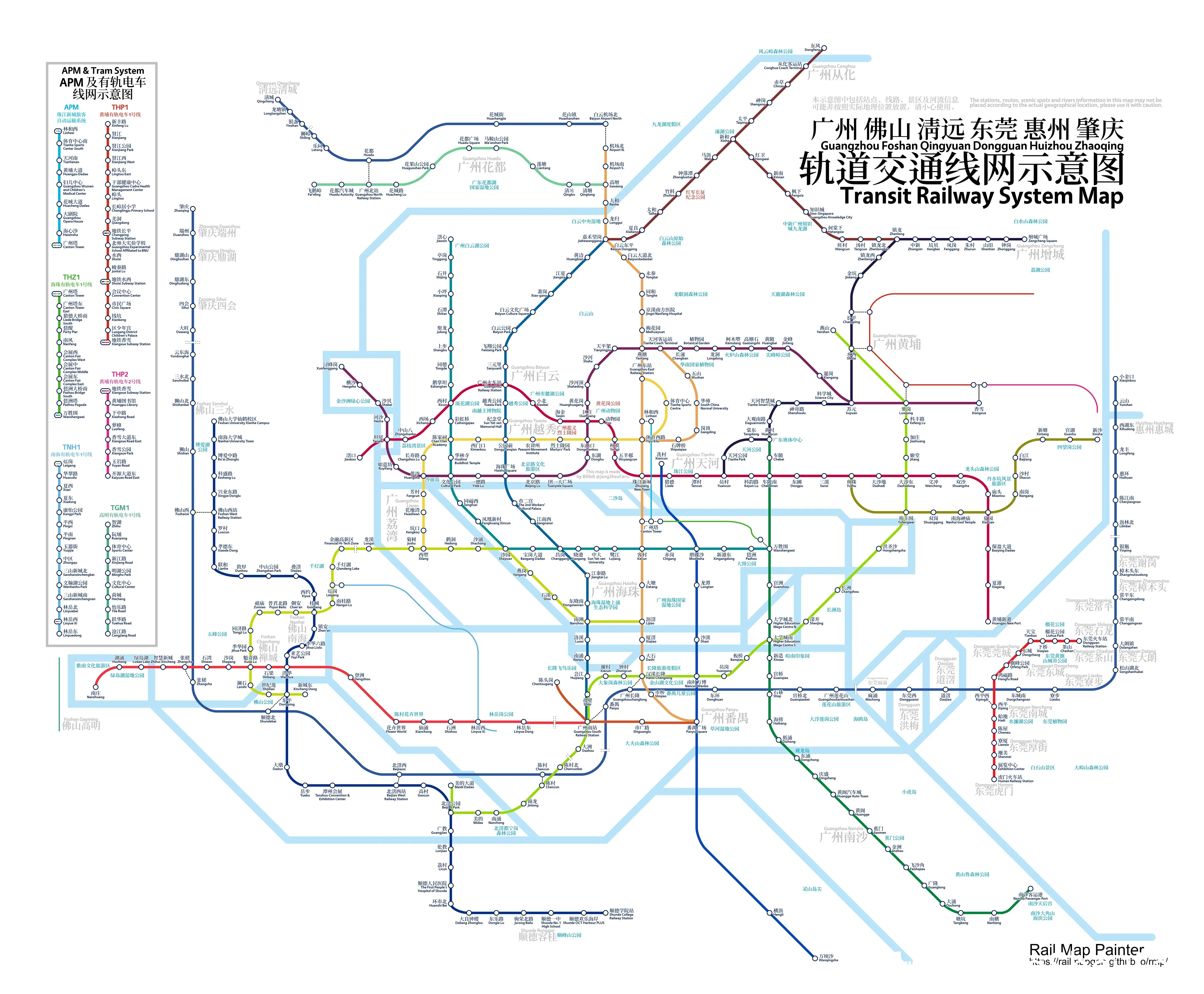 2020惠州地铁规划图图片