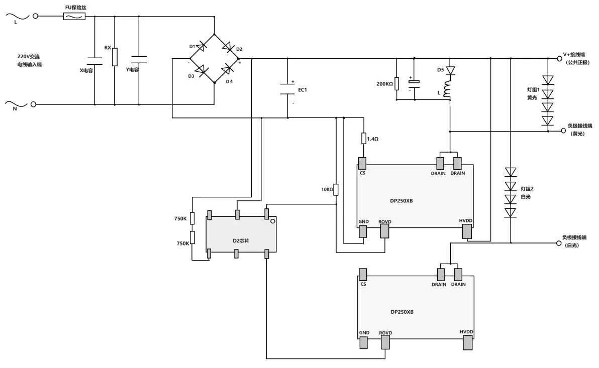 三色温led吸顶灯改造成单色
