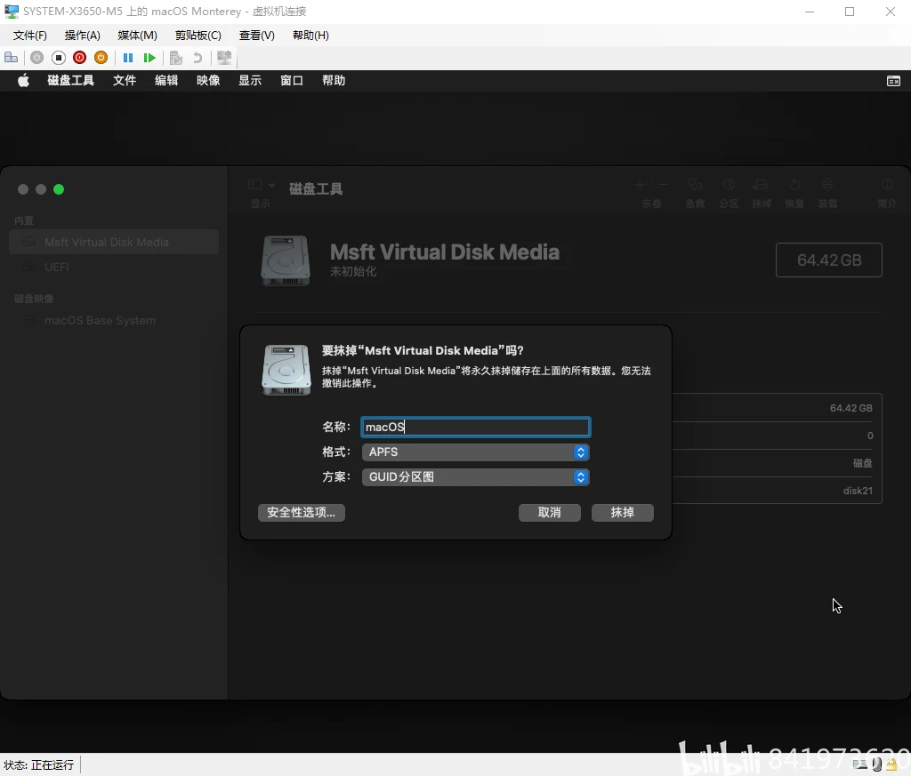 Hyper V macOS hyper-v-macos