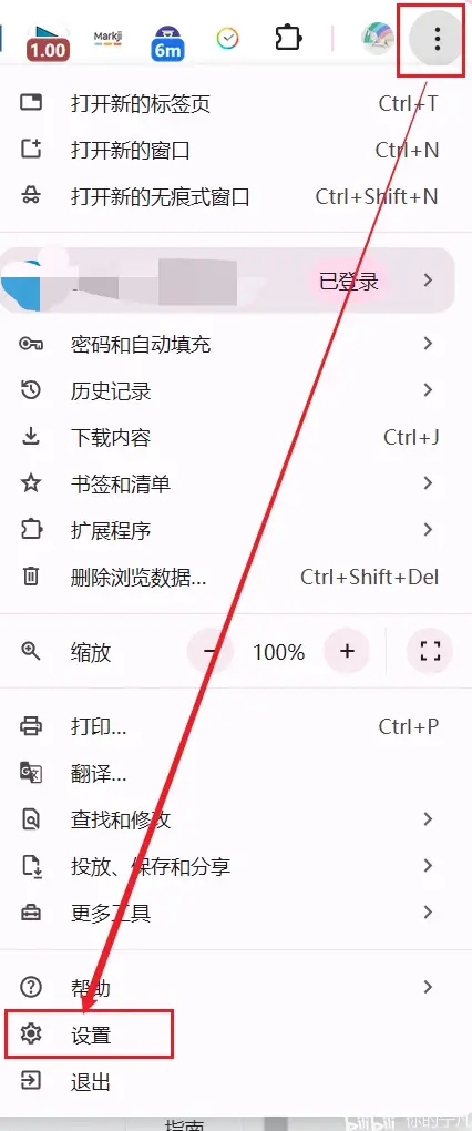 可以打开黄页的浏览器 - 什么浏览器进黄页不受影响 可以打开黄页的浏览器 - 什么浏览器进黄页不受影响