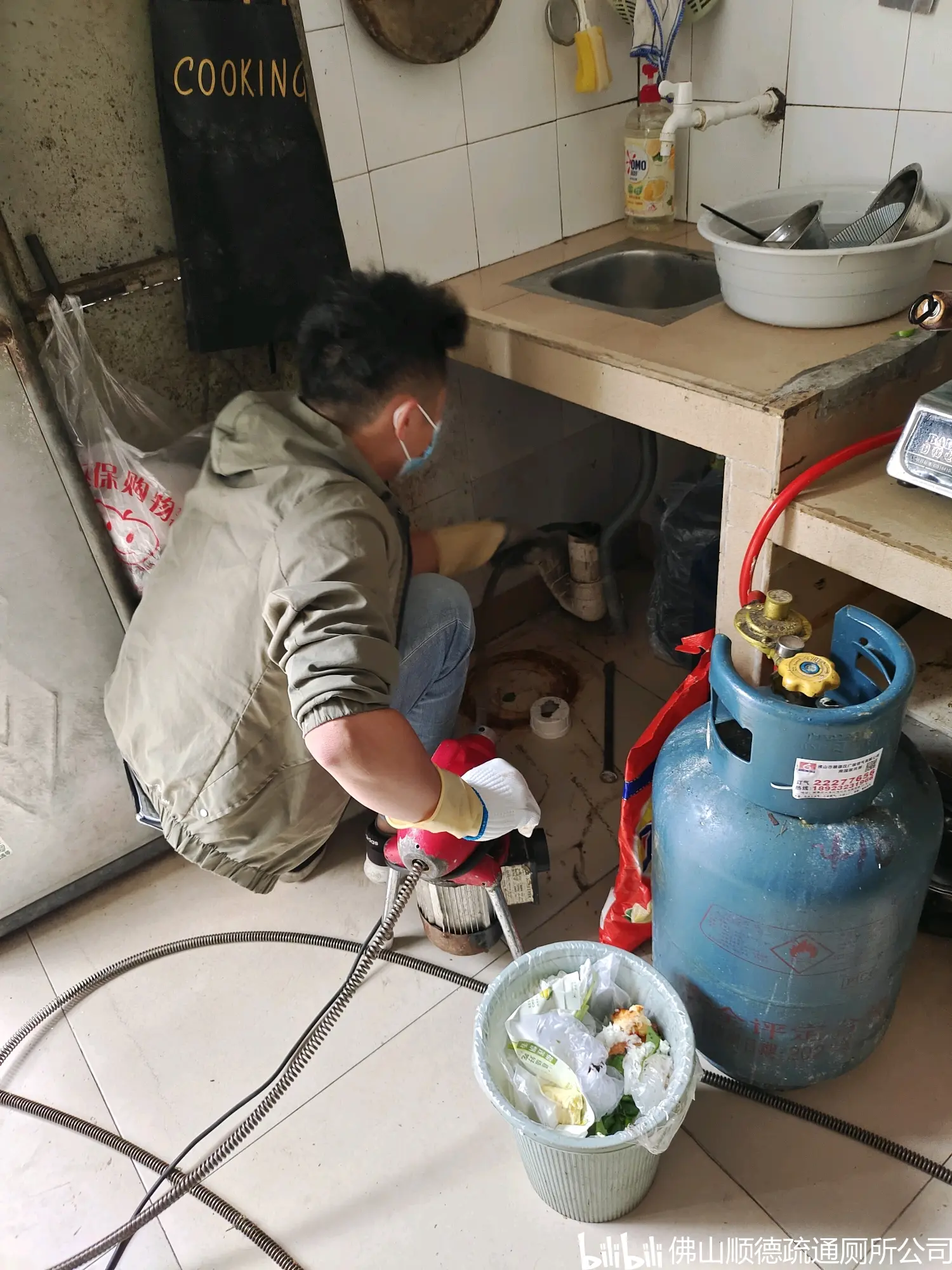 大良疏通下水道(13670927020)大良通厕所24小时上门疏通公司 - 哔哩
