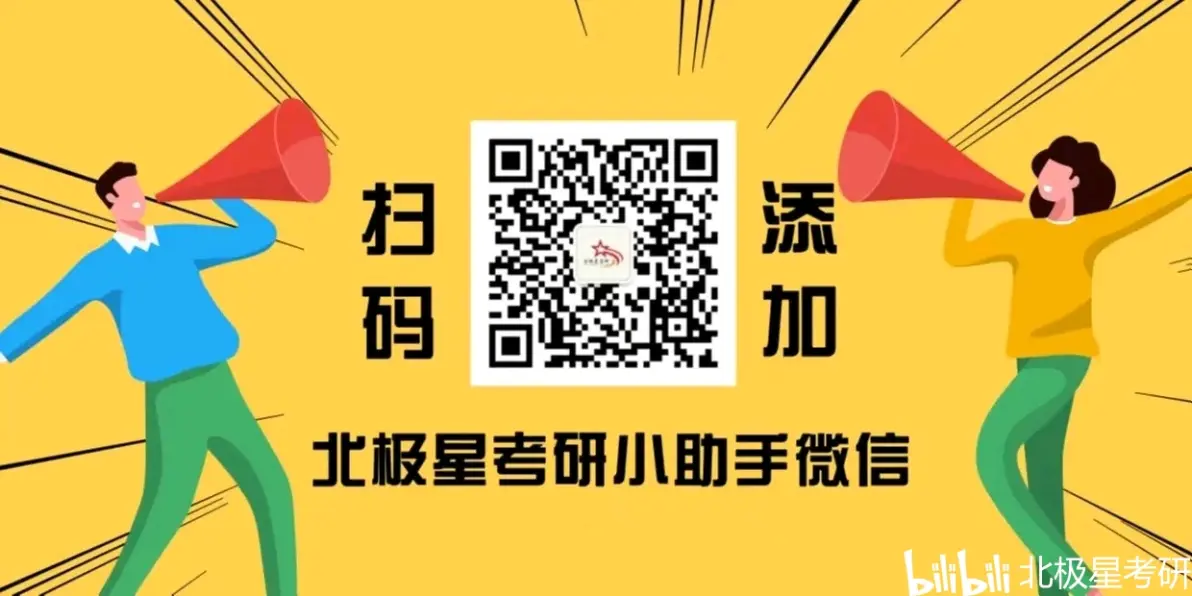 怎么改微信群名称备注