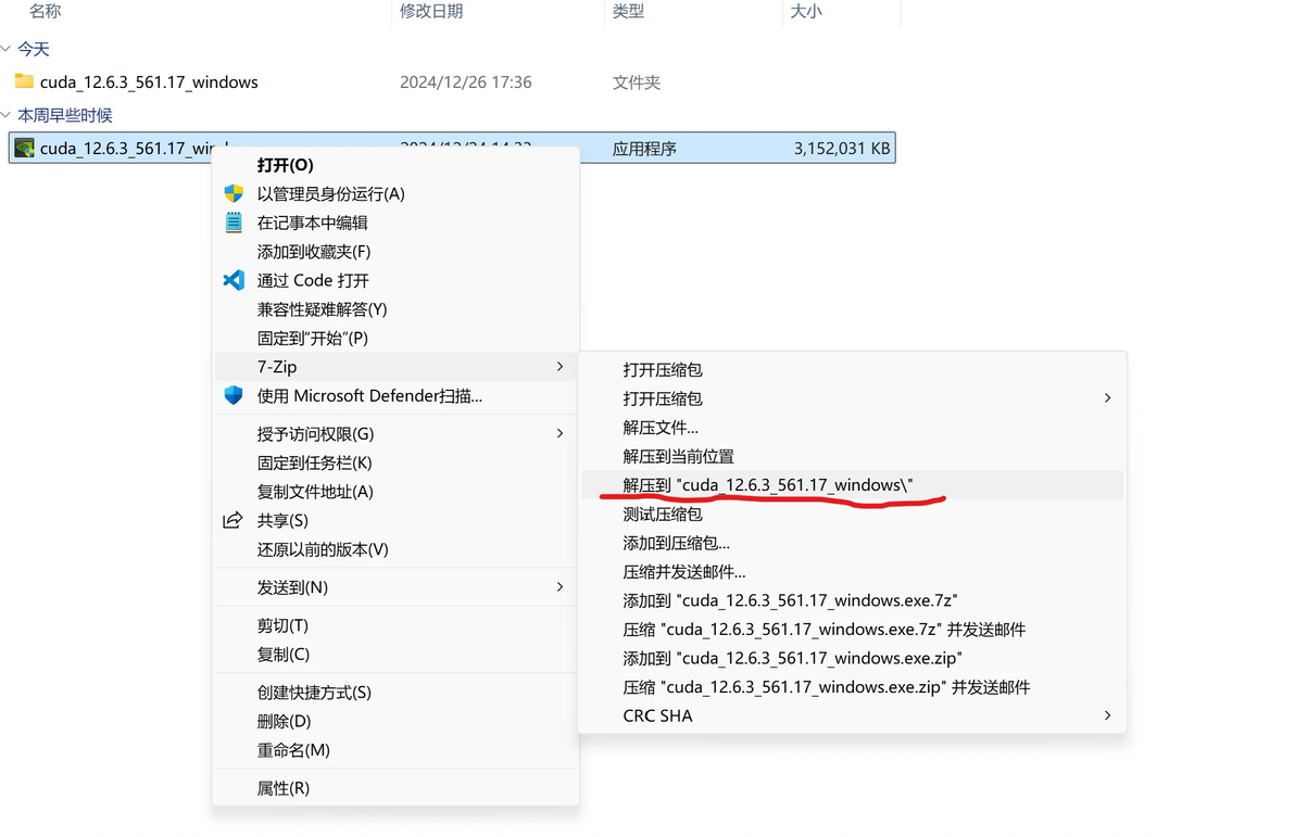 Stable Diffusion Webui Cuda Toolkit