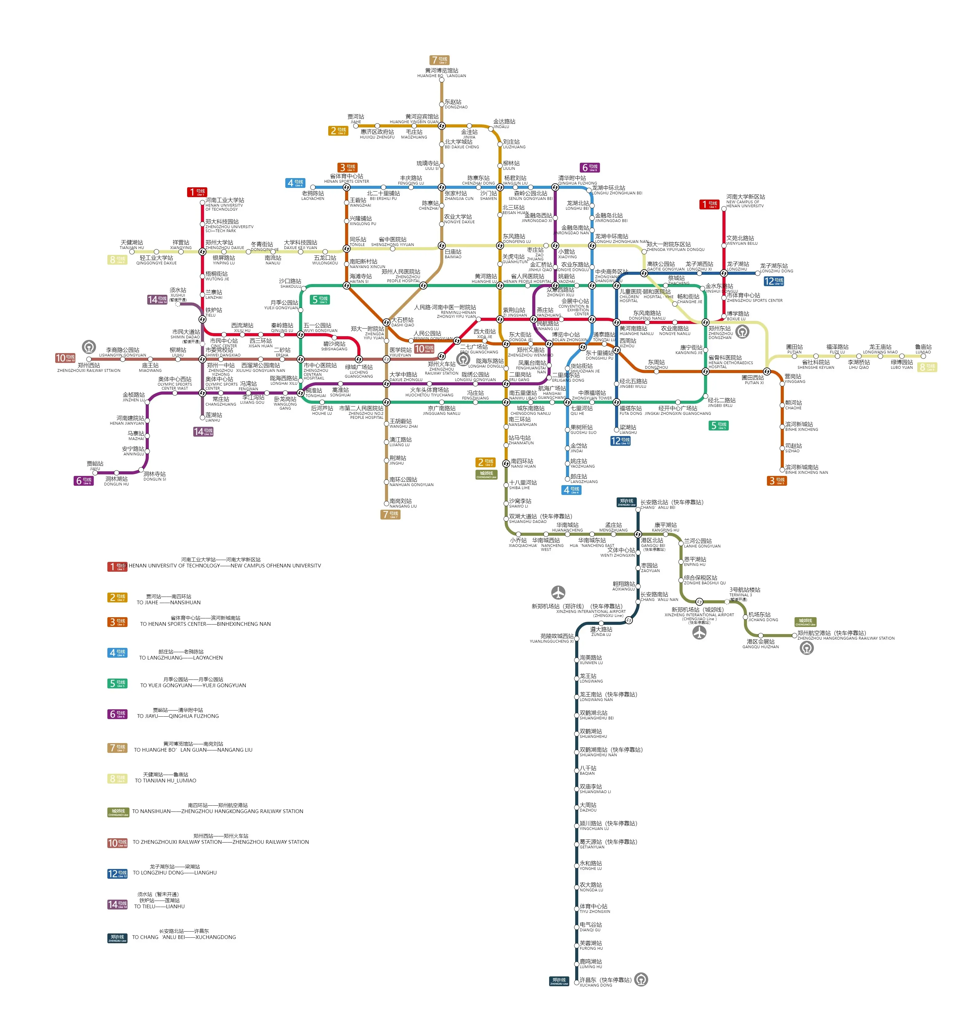 地铁全程线路图图片