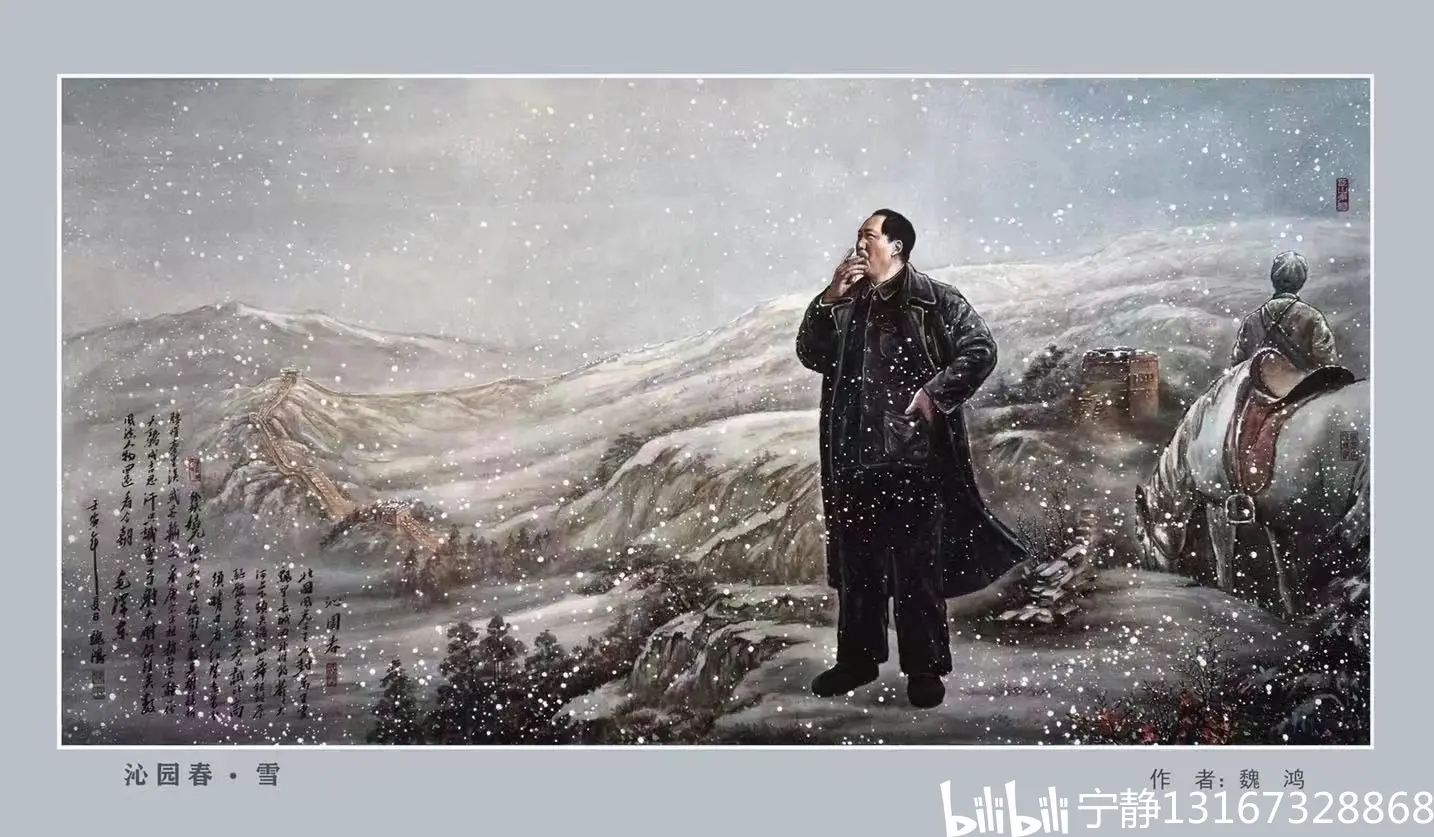 著名肖像画家魏鸿老师作品分享可以定制