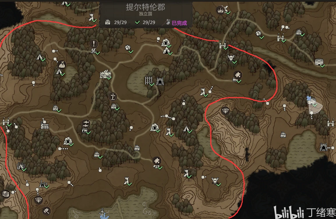 Wartales战争传说主线剧情攻略(提尔特伦郡篇) - 哔哩哔哩