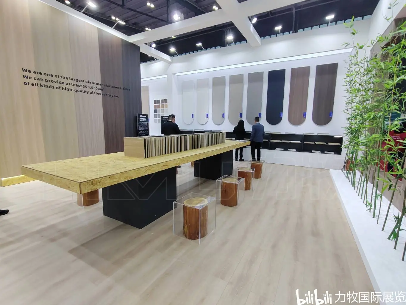 7,样板,样板柜等产品展示区作为展台的核心区域,产品展示区采用了多种