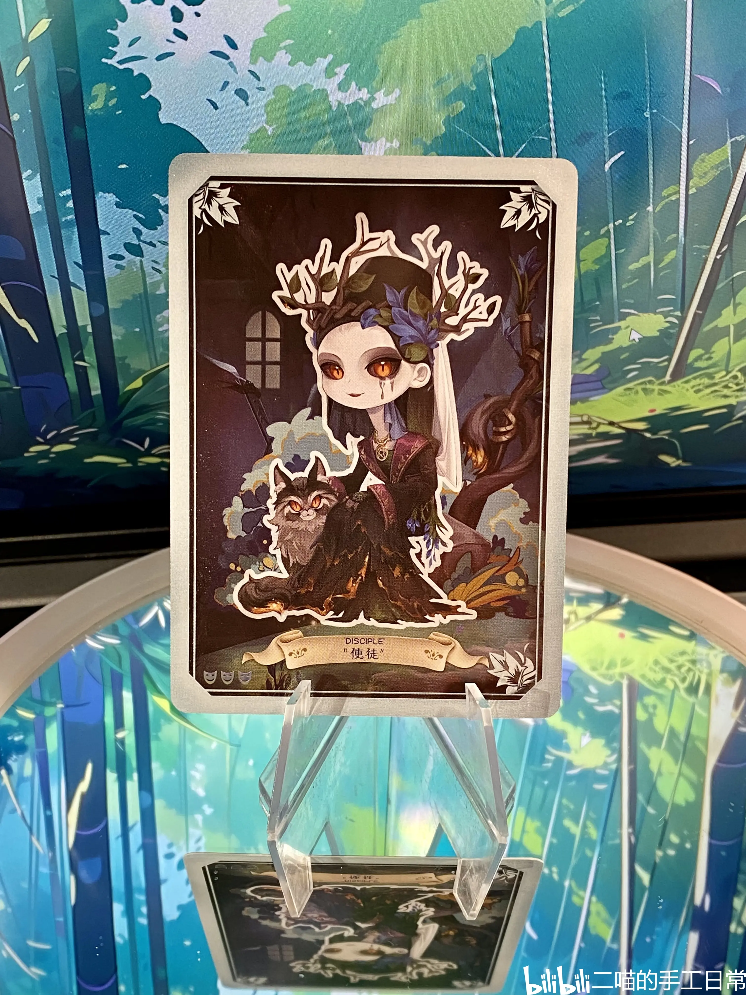 第五人格闪魂卡展示