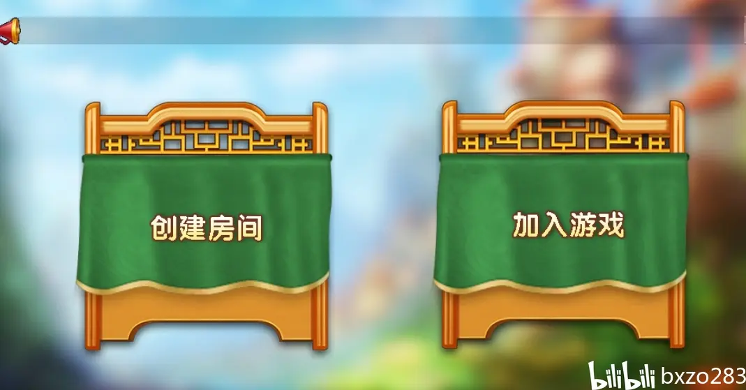 房卡app游戏开发多少钱(房卡app游戏开发多少钱一个月)