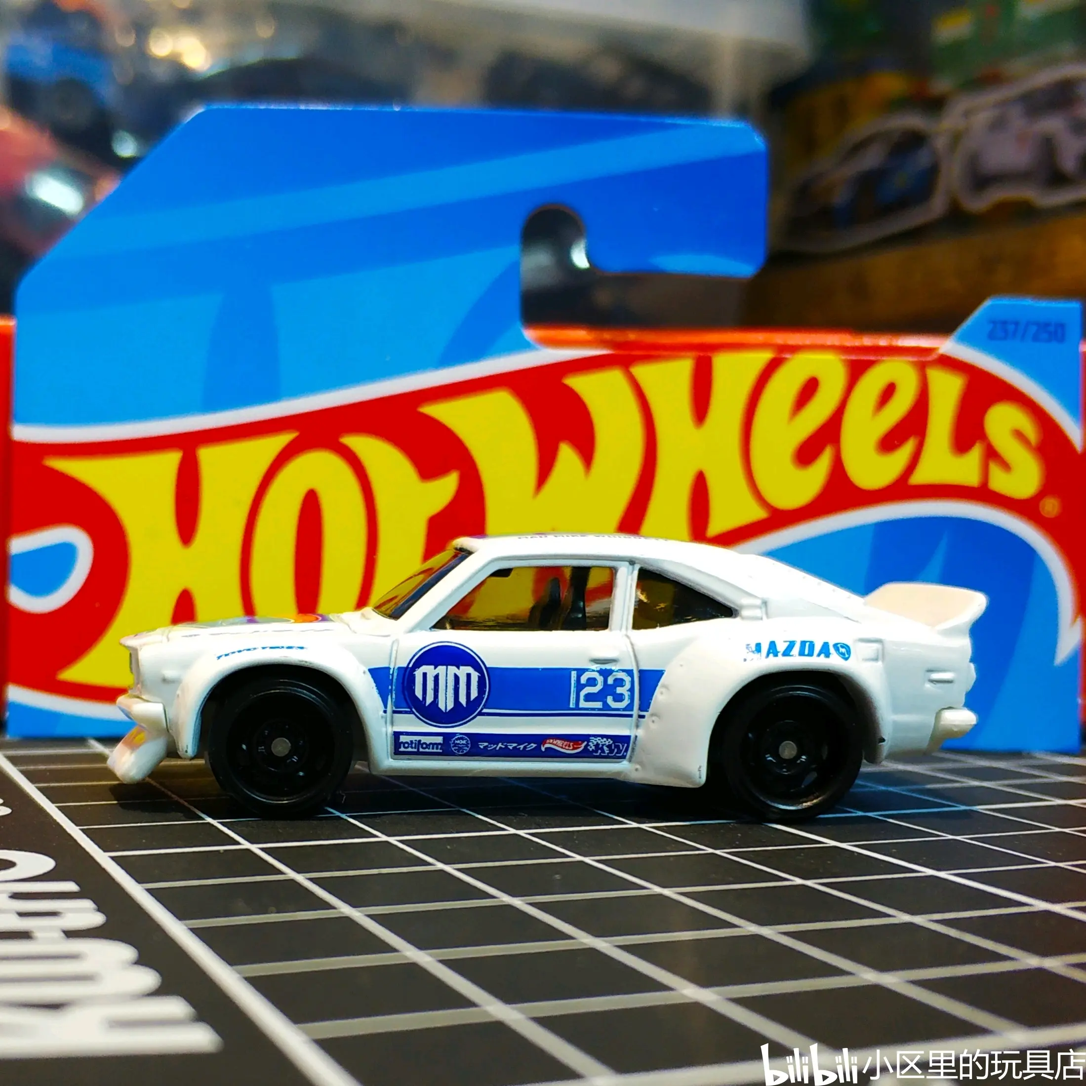 【dxy】马自达rx-3风火轮hotwheels合金小车
