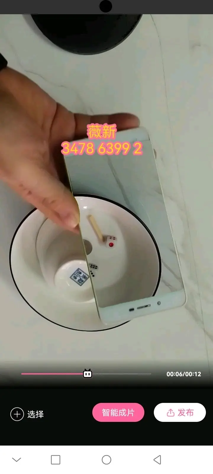 有看穿碗的工具吗–哪里有可以看穿碗的仪器 什么仪器能看穿陶瓷