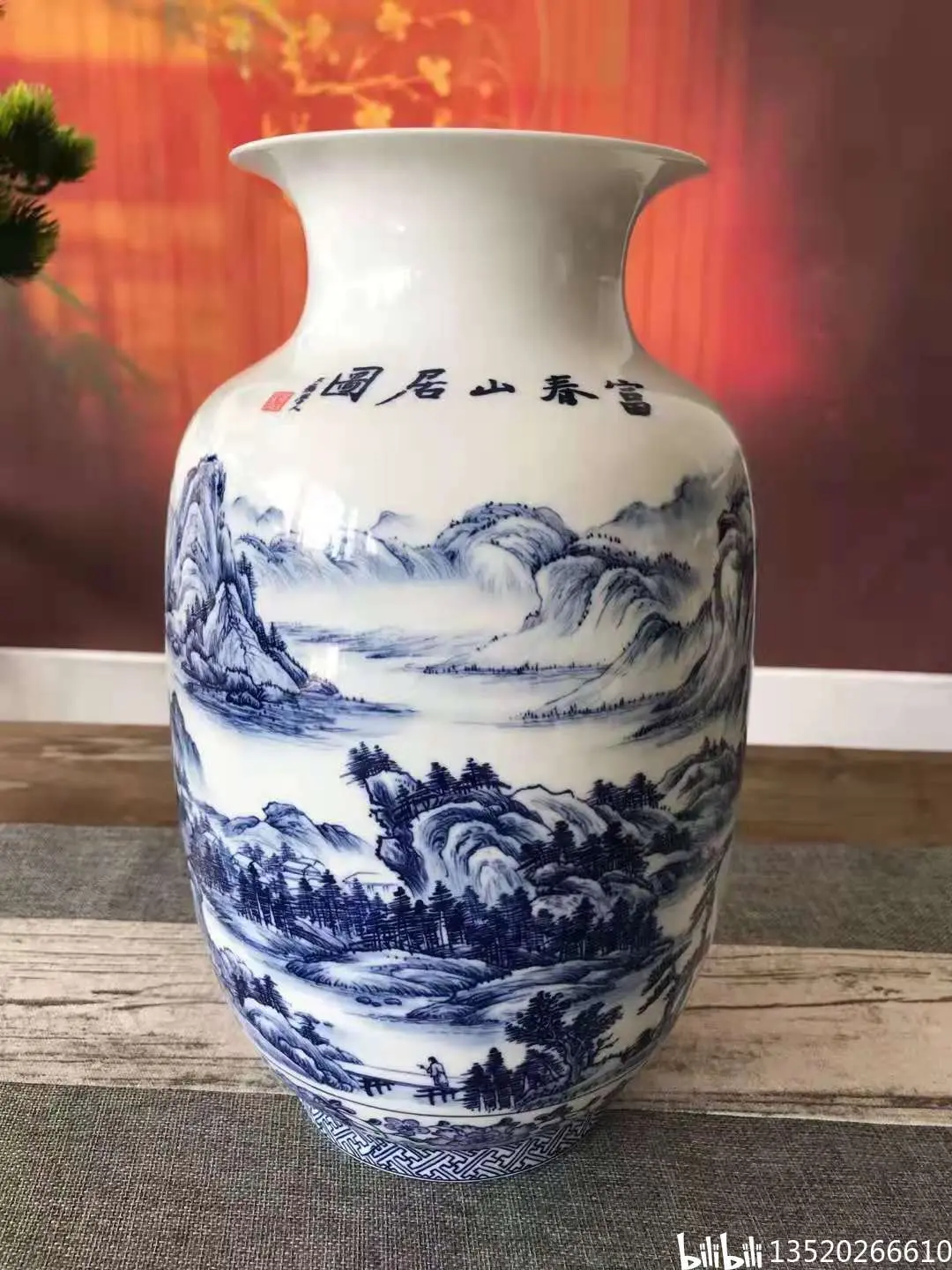 宁勤征大师创作青花中国尊 富春山居图 清明上河图陶瓷瓶