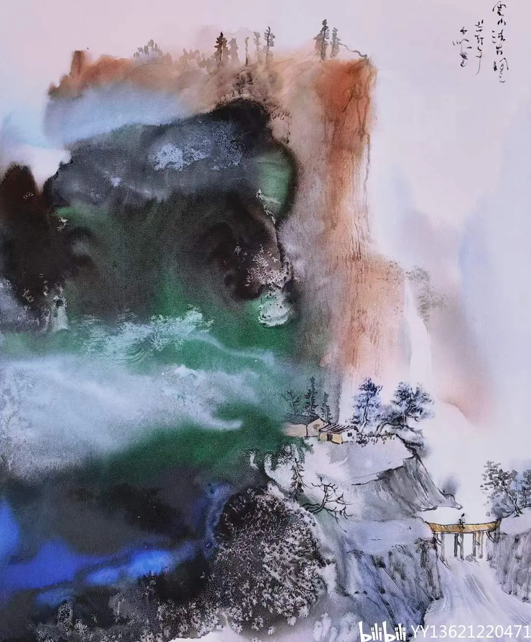 冯少帅五十六十新作  泼彩画