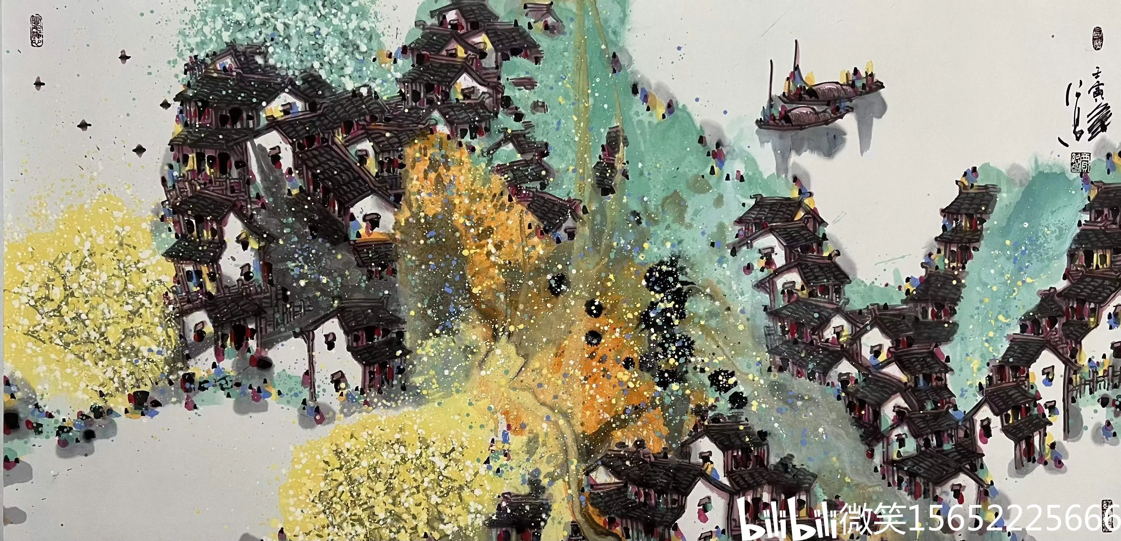 古韵之风 翰墨留香 著名漆画家新彩墨画家贾绍昌先生作品欣赏