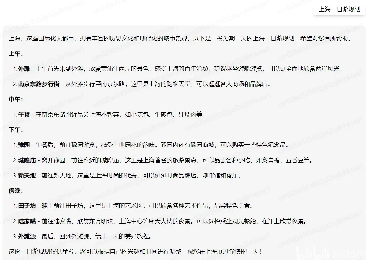 read-normal-img